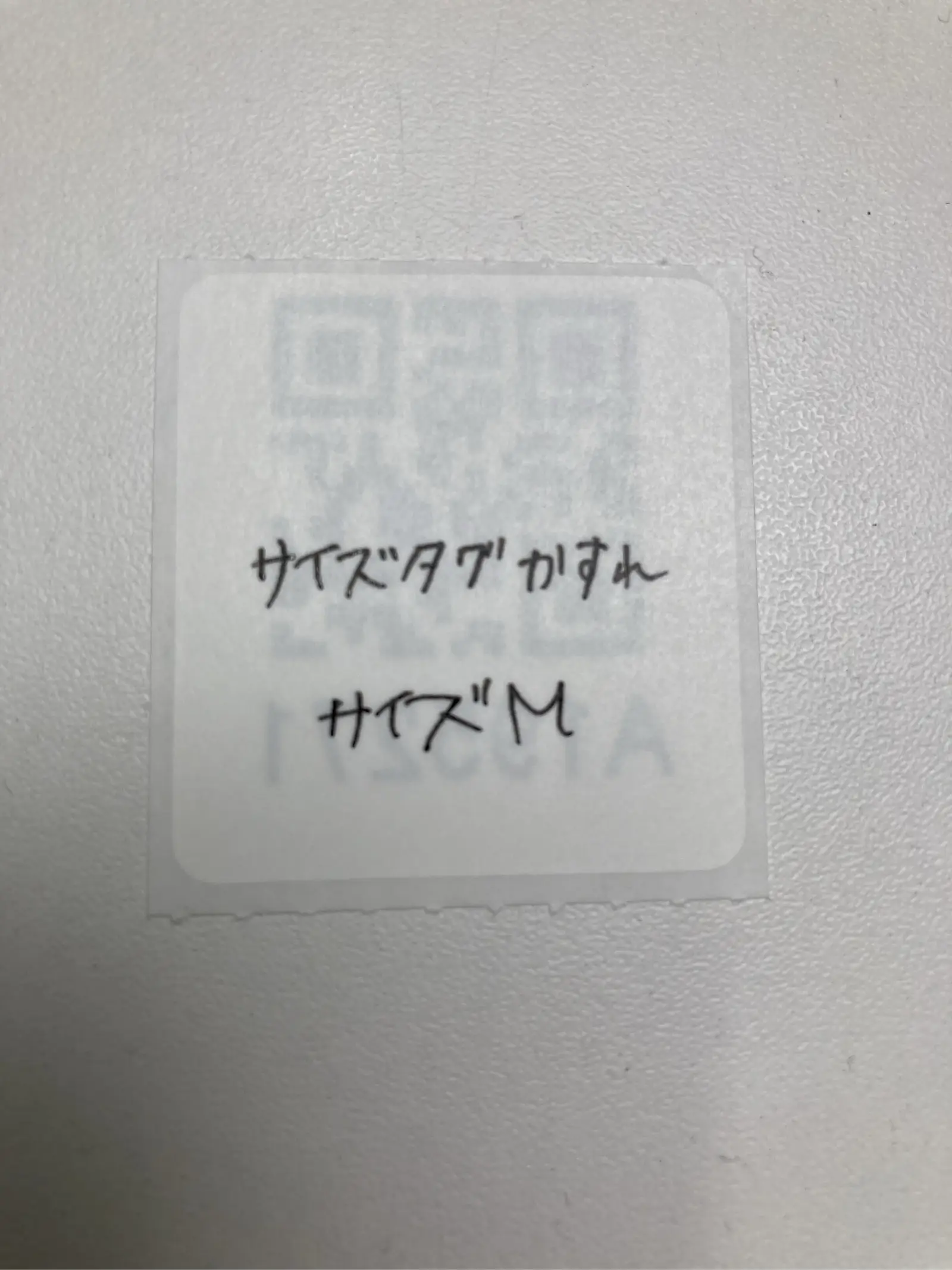 https://r2-worker.digdig.jp/product/75a07f7e-de3f-4685-b2d6-73524a72b25a/c601868b-409d-43b5-8064-2480fd0606a6