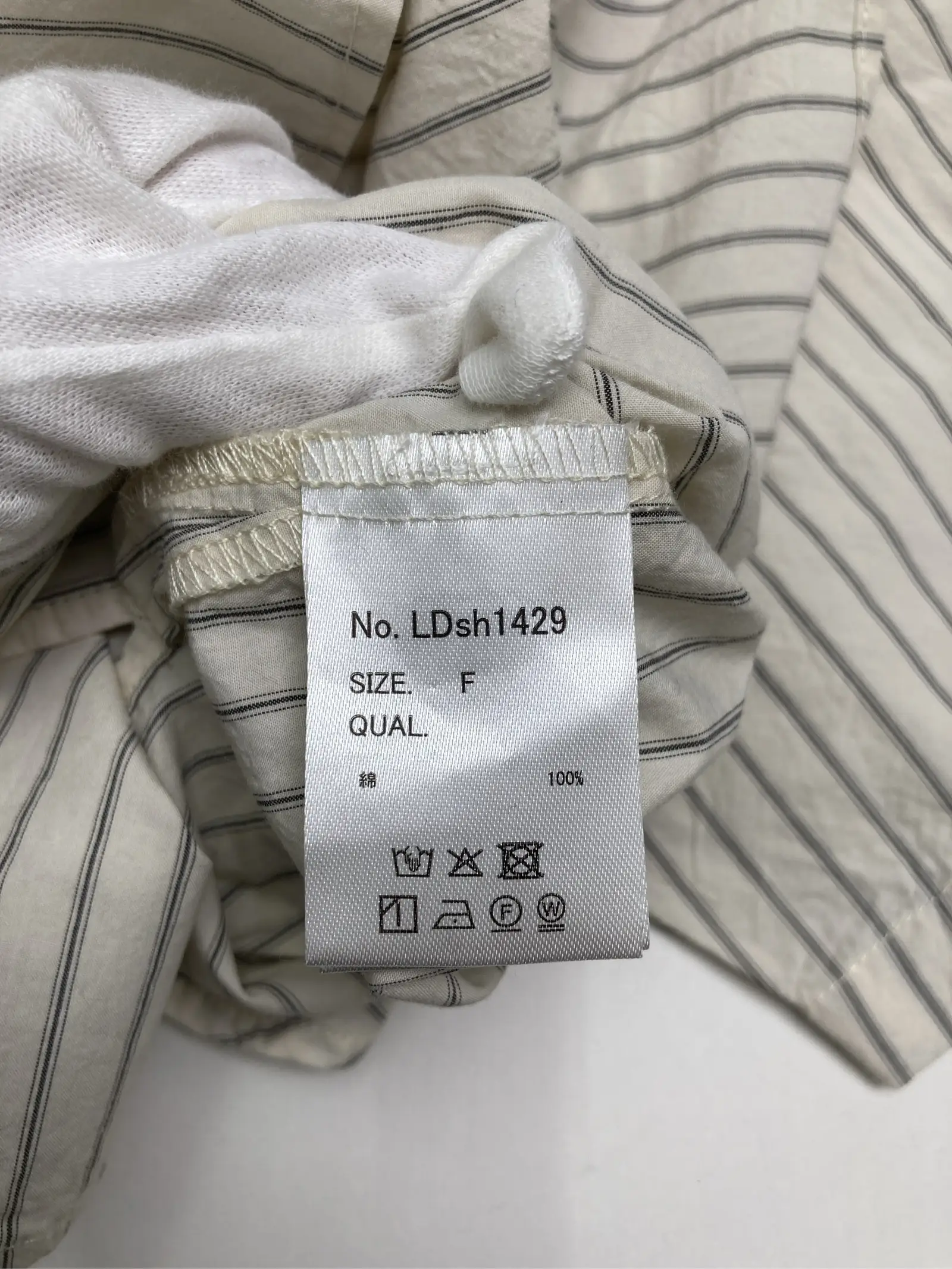 https://r2-worker.digdig.jp/product/75a1ace3-e91c-4ac8-a52b-e5b9e17626ac/ae33edf2-b107-4f6a-8a8f-f6d169c84221