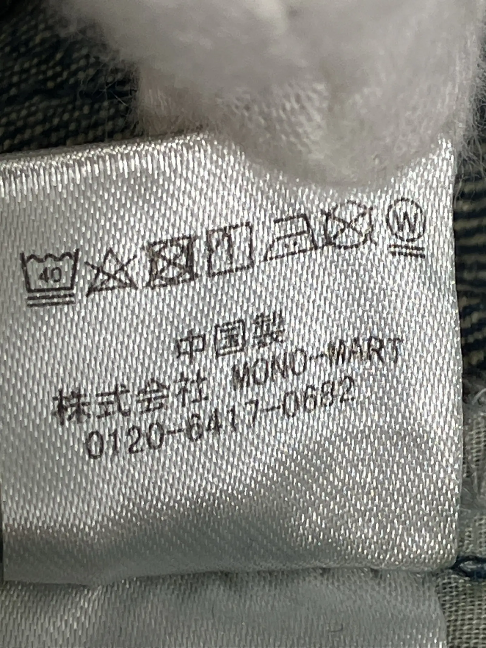 https://r2-worker.digdig.jp/product/75a1b986-85d7-44b1-9bd2-b24486b9e8d4/52193029-cfa4-4cc4-b0d1-a74c998fb05e