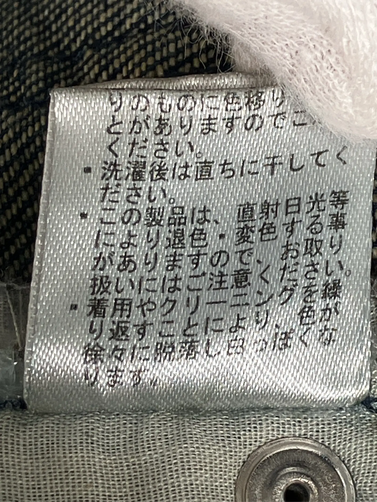 https://r2-worker.digdig.jp/product/75a1b986-85d7-44b1-9bd2-b24486b9e8d4/a227f2d8-13cb-4c37-b431-b6d73678908c