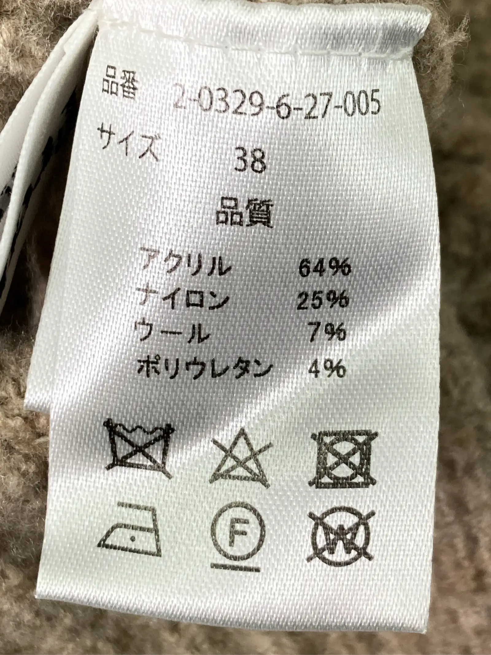https://r2-worker.digdig.jp/product/75a26a93-3271-4cd9-a41e-b5c0be851f2b/e4a7cd8c-9e8d-4a33-8d4c-8b18641eedf5