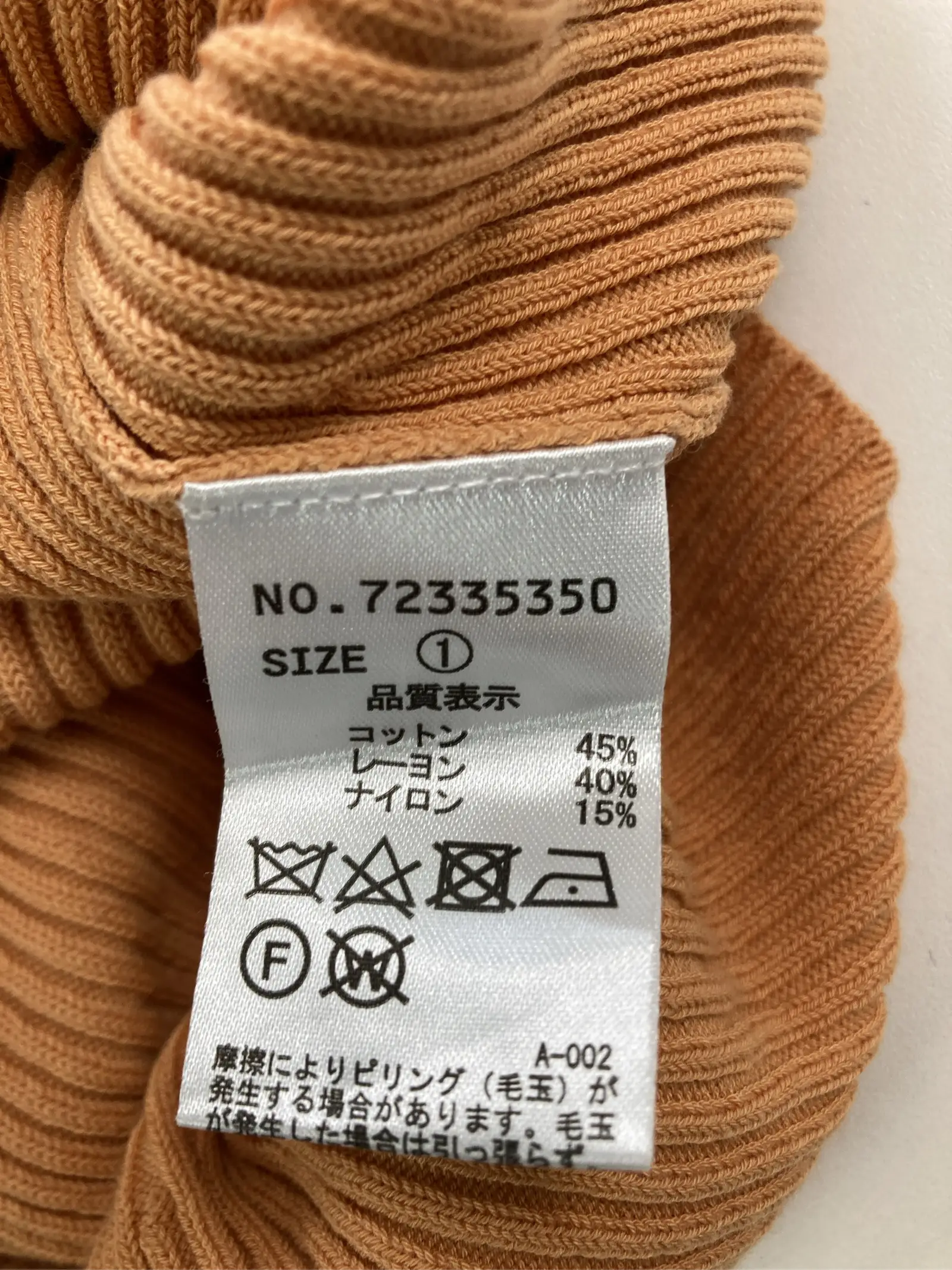 https://r2-worker.digdig.jp/product/75a3ecb4-eb7f-4e66-8db1-7ff1e7e5d2d4/84b4f4c8-8c61-4c16-b64d-e4439cb93ab7