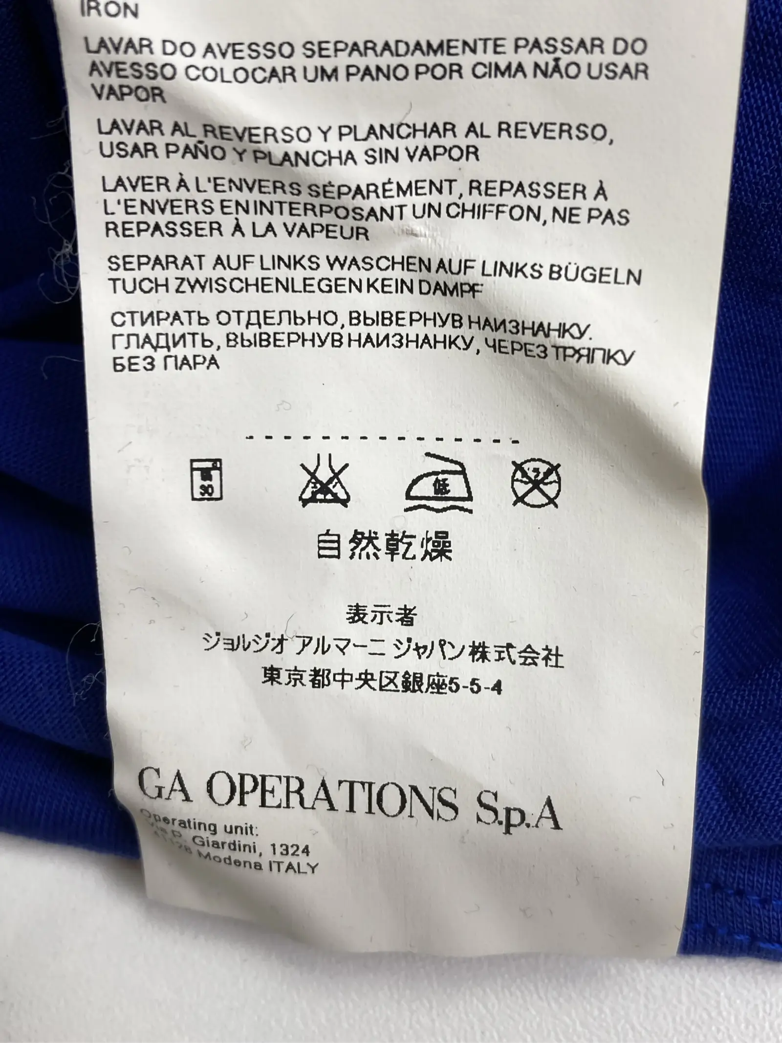 https://r2-worker.digdig.jp/product/75a7dc76-d811-464e-9314-b7151fa2fc98/1f94ad73-7abb-4db7-8f1a-9f7bdfbba81d