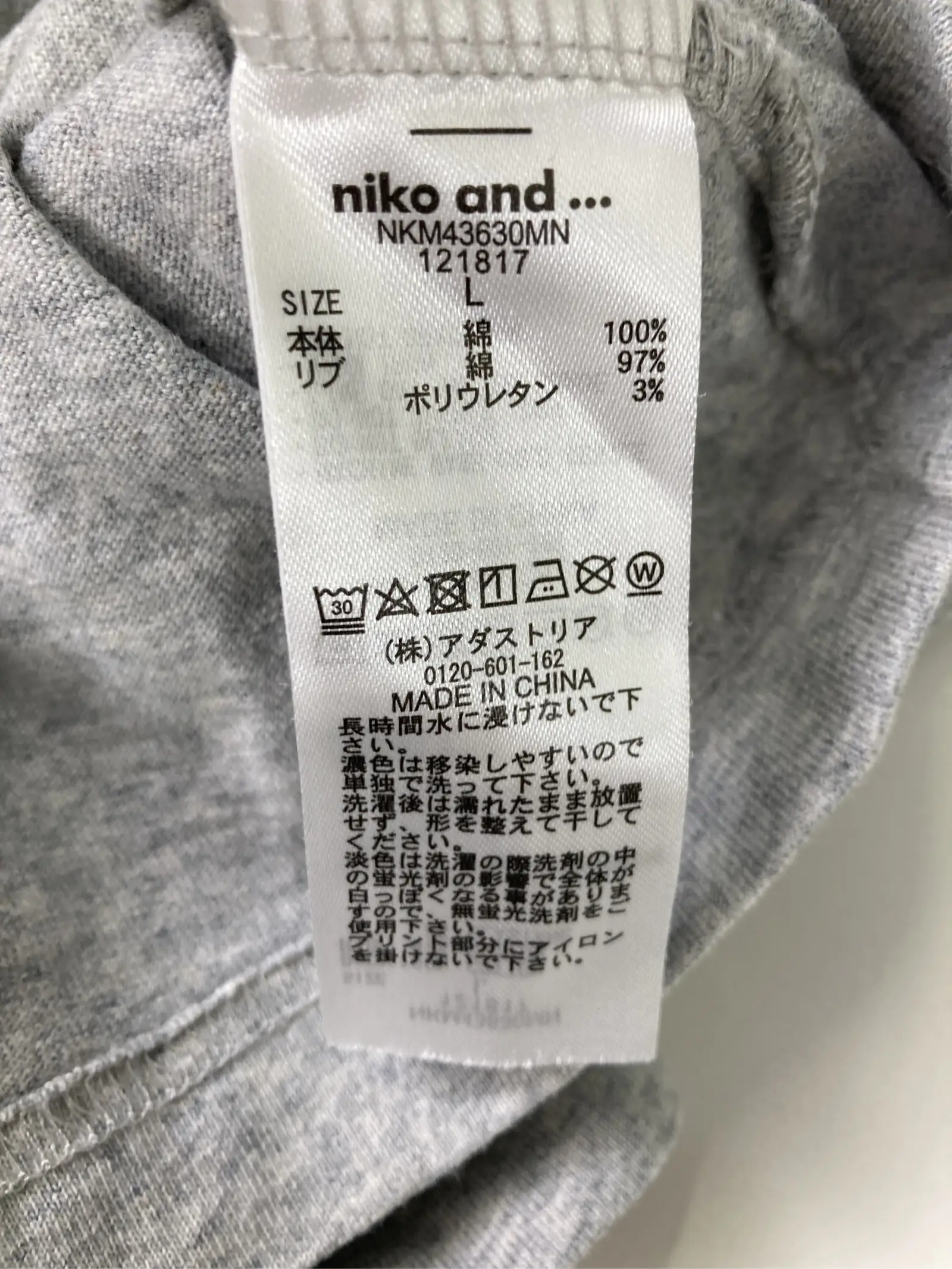 https://r2-worker.digdig.jp/product/75aa4907-b945-4146-a70d-6652958c7f7f/285c4026-1d6d-4354-bbab-9d90ff22939b
