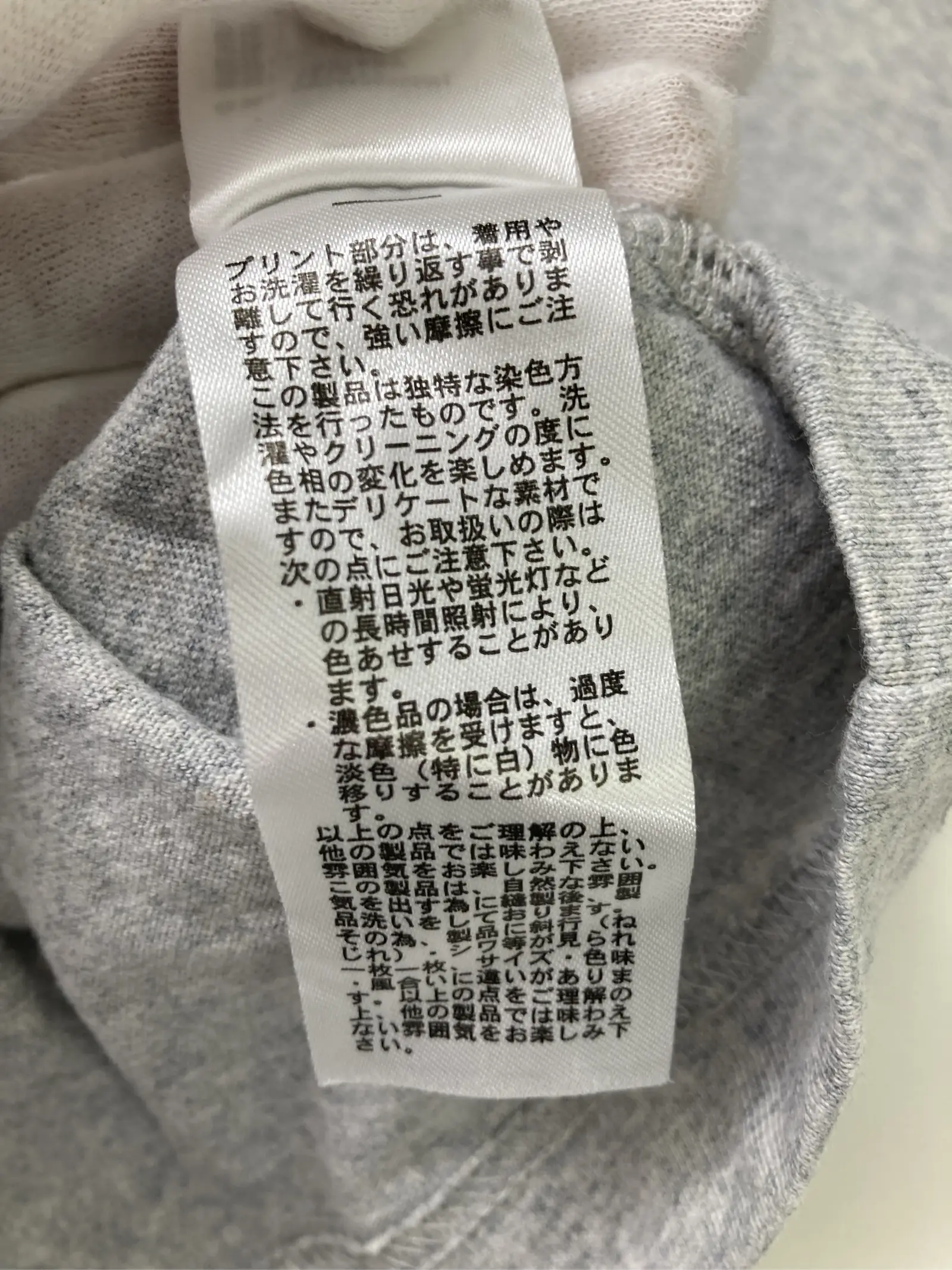 https://r2-worker.digdig.jp/product/75aa4907-b945-4146-a70d-6652958c7f7f/707fd45c-9ba6-44f6-8f88-4e58035f0bc1