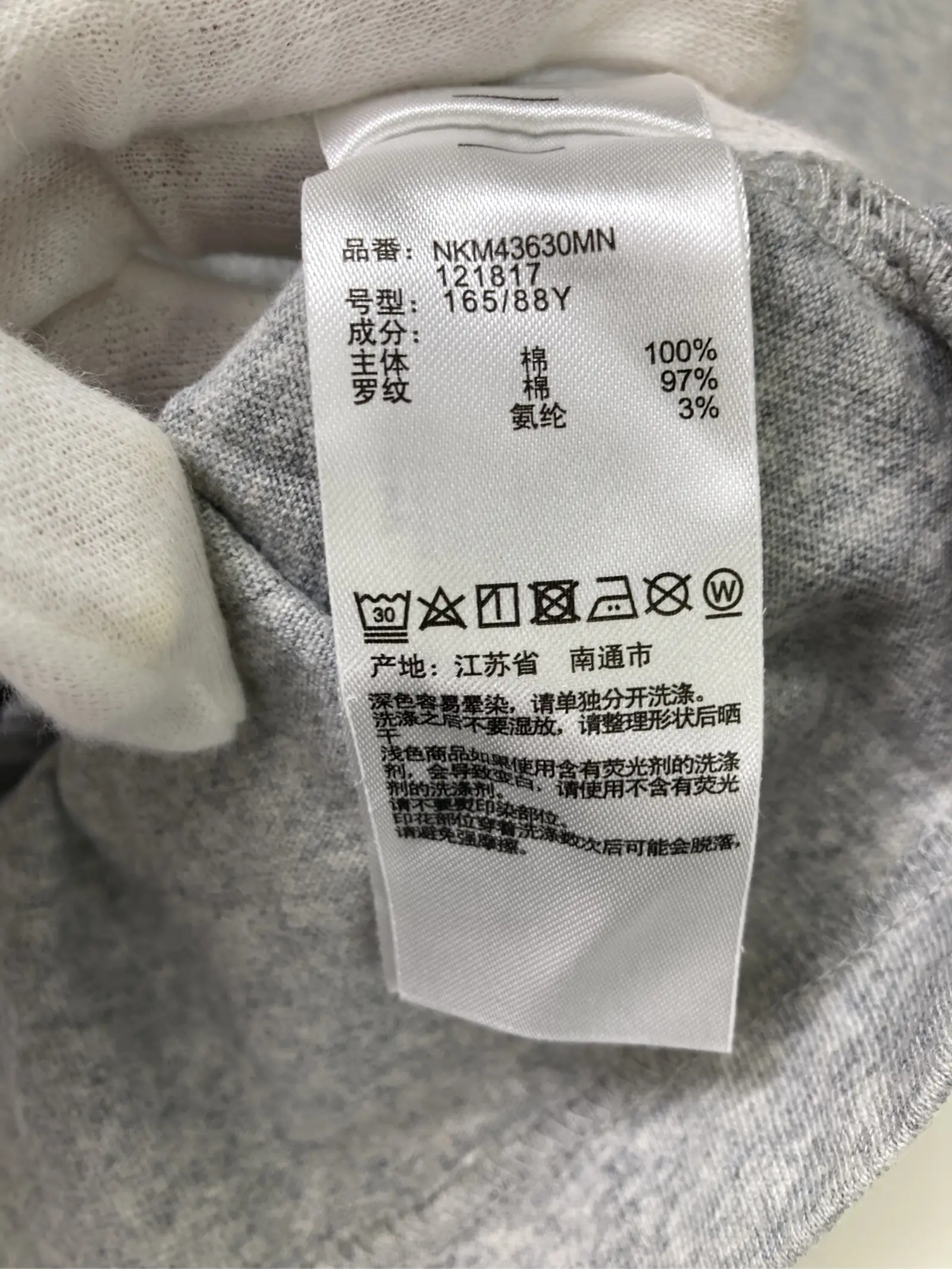 https://r2-worker.digdig.jp/product/75aa4907-b945-4146-a70d-6652958c7f7f/e0354286-3ba5-4216-ba4d-bf13669bf913