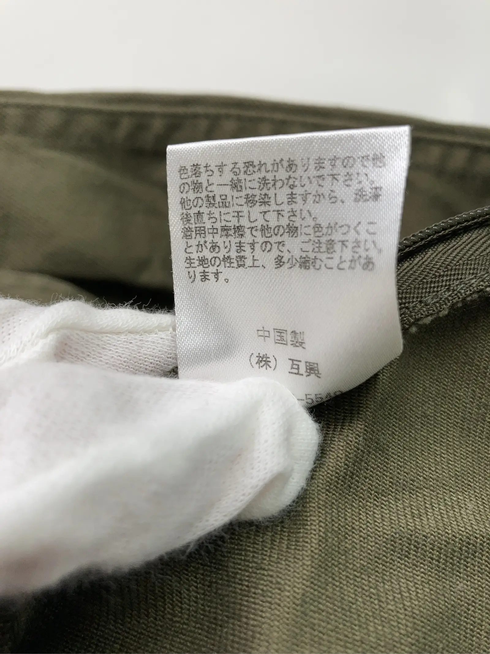 https://r2-worker.digdig.jp/product/75abb226-3b7a-48d8-8c91-676ba4a81d0b/0b4f9c38-96ea-43a3-90eb-eb56b75d700d