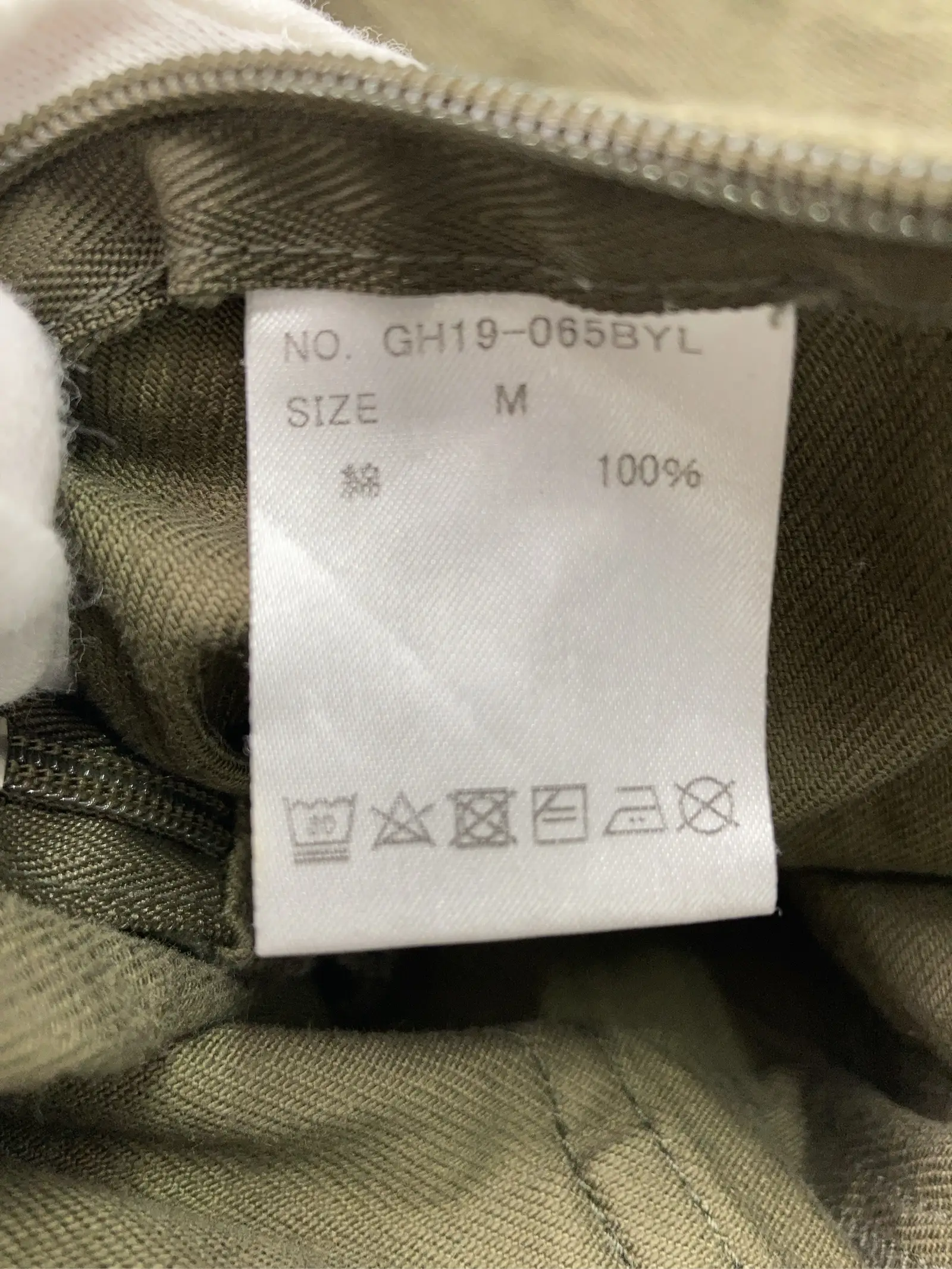 https://r2-worker.digdig.jp/product/75abb226-3b7a-48d8-8c91-676ba4a81d0b/956673ac-752f-492a-8b61-2307ccfeb56e