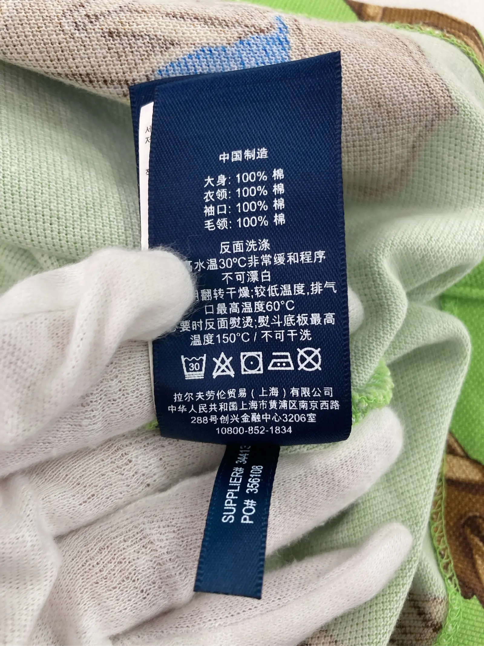 https://r2-worker.digdig.jp/product/75ad0522-425b-495d-8e98-0d2db35972dd/405e516d-ac33-4122-ba68-813356f6b64e