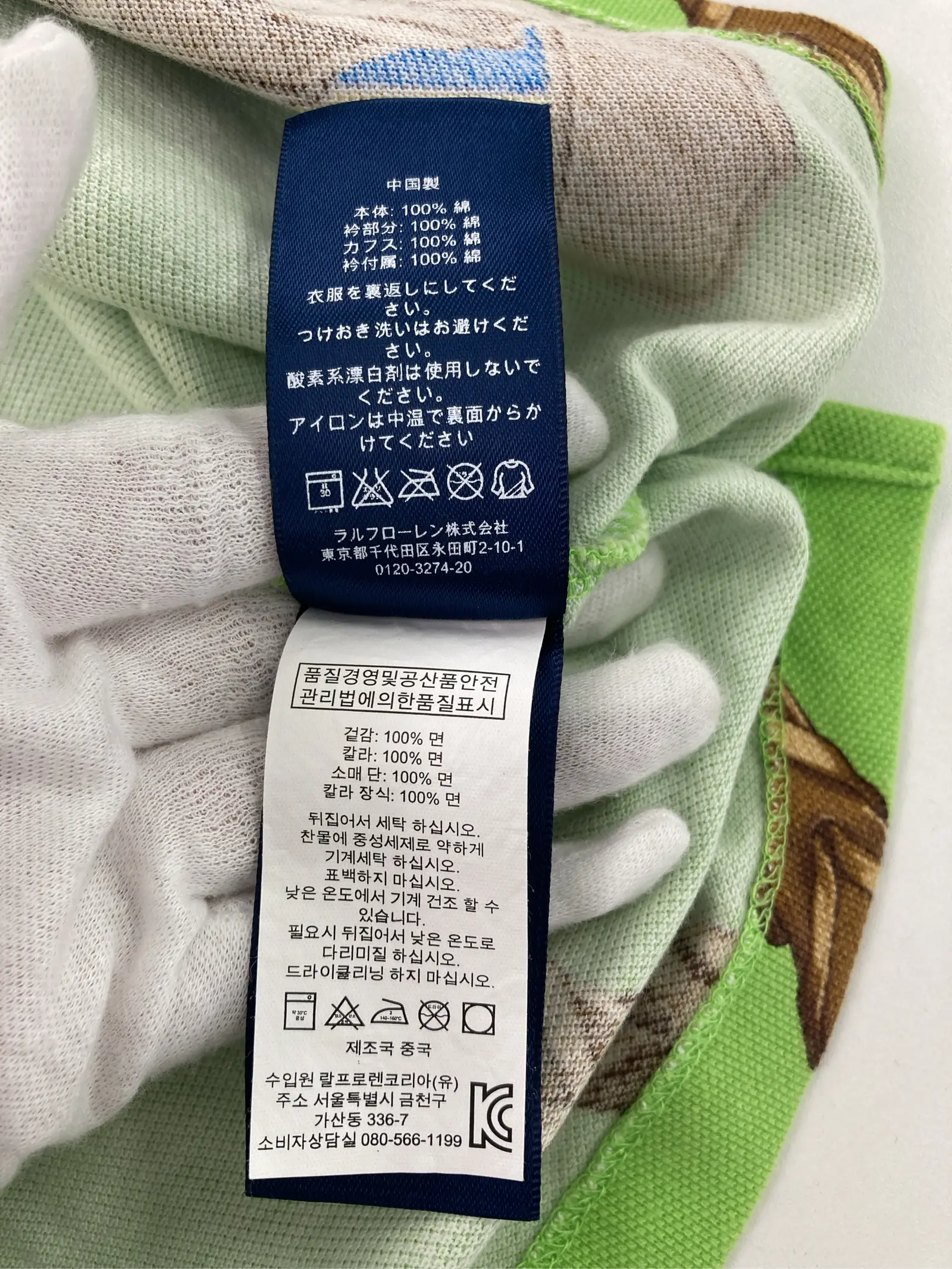 https://r2-worker.digdig.jp/product/75ad0522-425b-495d-8e98-0d2db35972dd/68b0c1ae-05f1-4fb5-9337-1a85715cc4b0