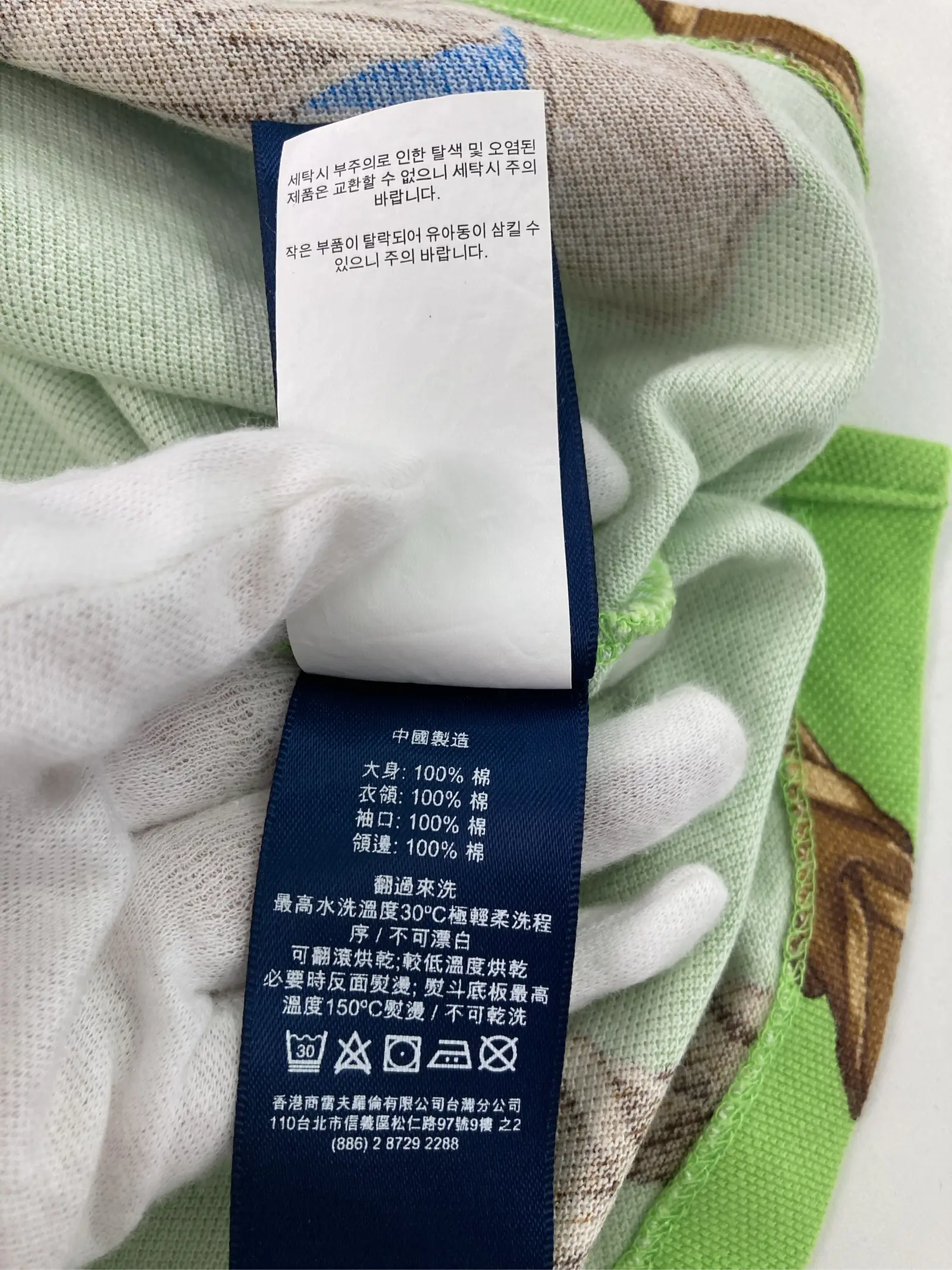 https://r2-worker.digdig.jp/product/75ad0522-425b-495d-8e98-0d2db35972dd/bc9930c4-4c10-43a3-8569-47b935d11902