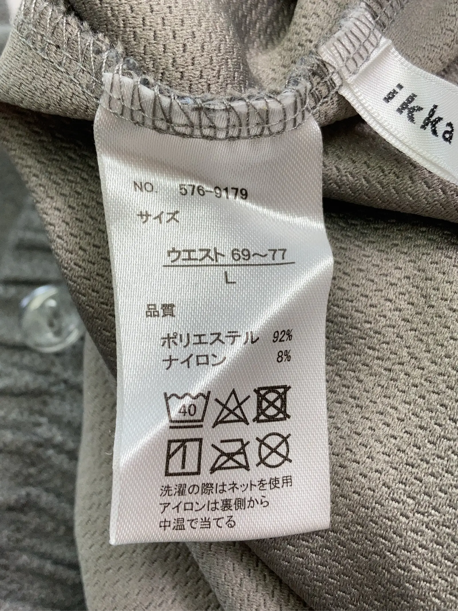 https://r2-worker.digdig.jp/product/75ad0a40-80d6-4897-ba23-3c5a269861e8/e2d81531-00b1-4b3d-a634-bdb5ca781e1a