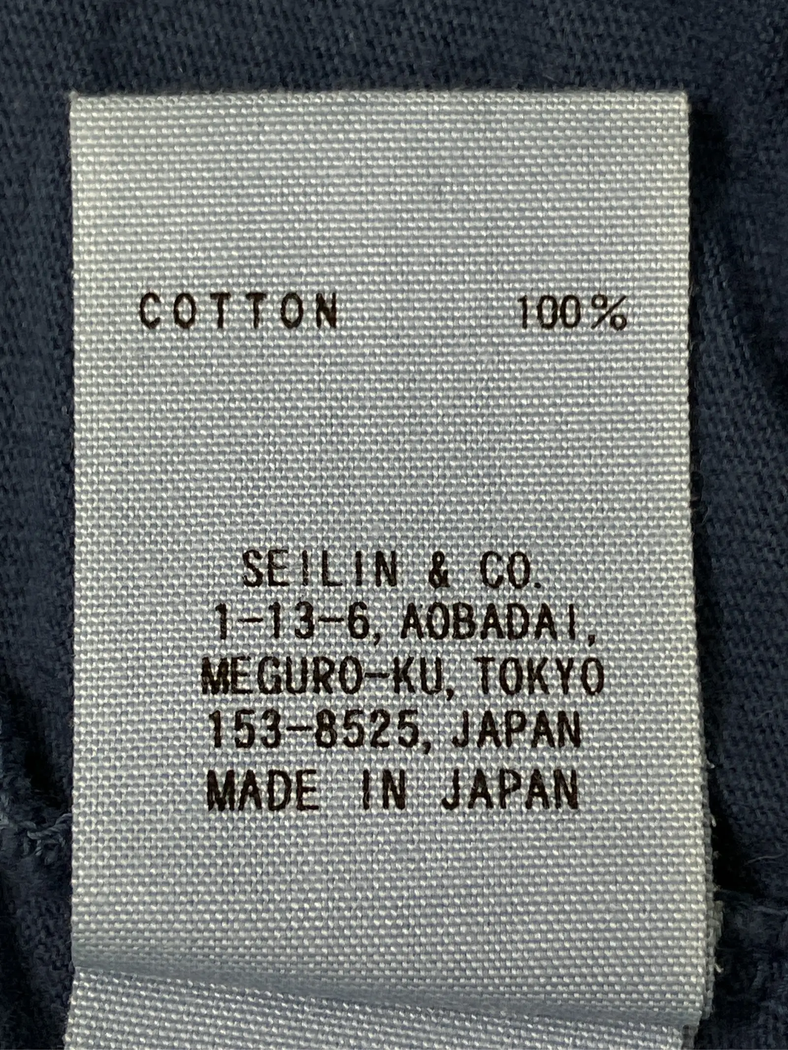 https://r2-worker.digdig.jp/product/75ad5d28-8c51-4a94-8c88-442b8c89fbe8/0bd505ac-4672-45b6-8493-55e31dc769da