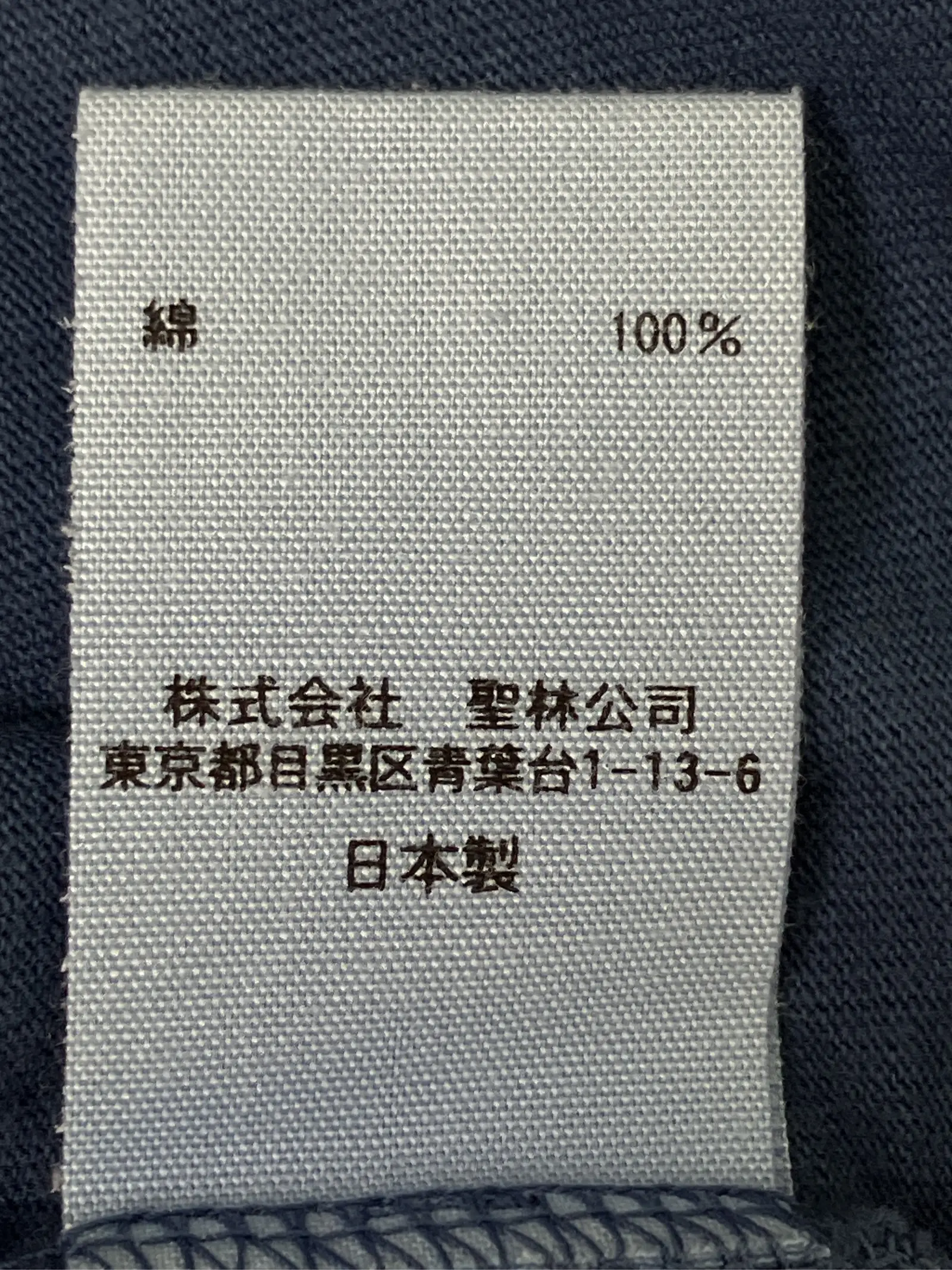 https://r2-worker.digdig.jp/product/75ad5d28-8c51-4a94-8c88-442b8c89fbe8/5784e1ec-bf45-4bb2-aaa3-7c57ee42cc23