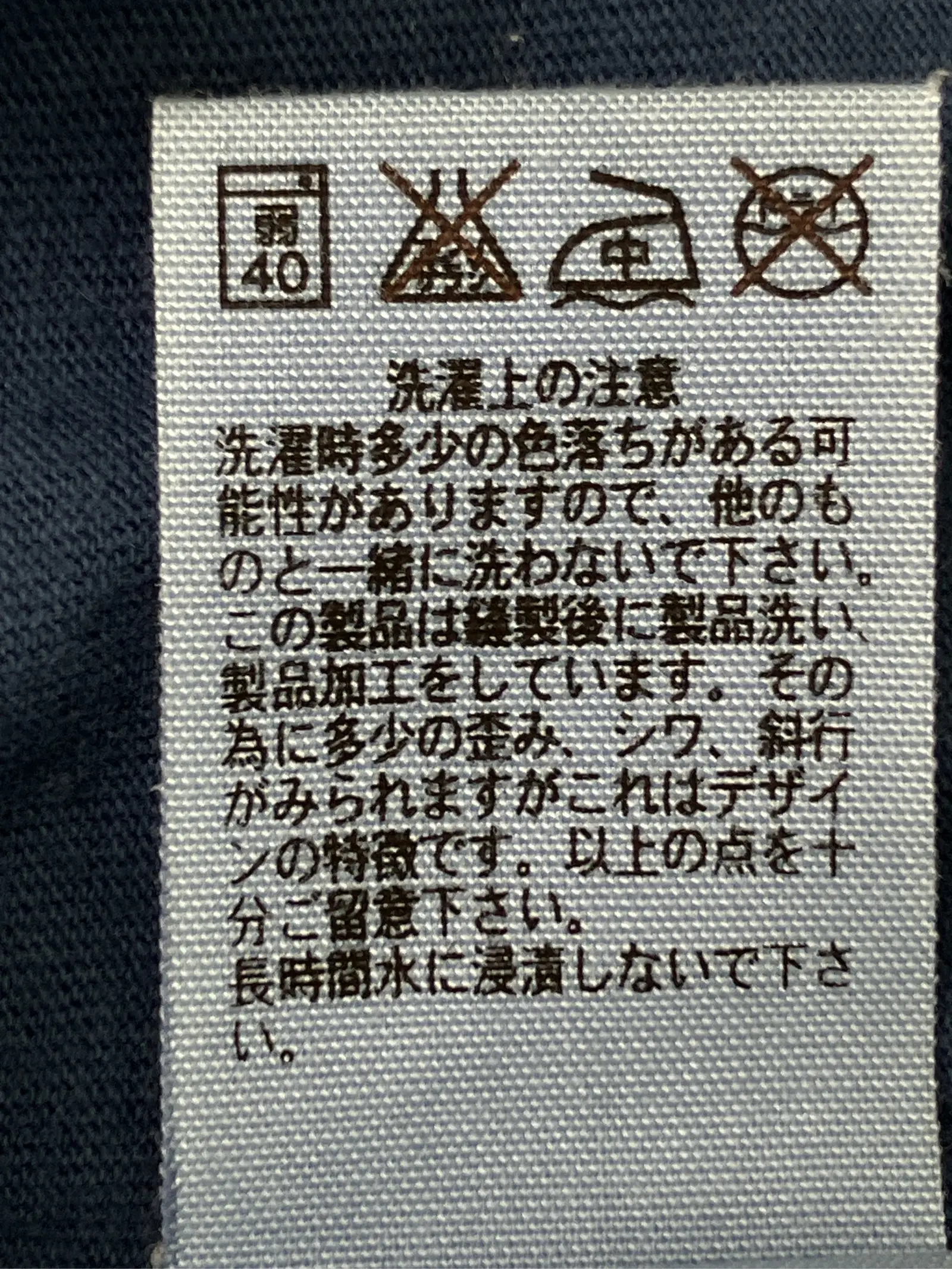 https://r2-worker.digdig.jp/product/75ad5d28-8c51-4a94-8c88-442b8c89fbe8/e85f540c-660c-4d6f-816f-e021c31771d2