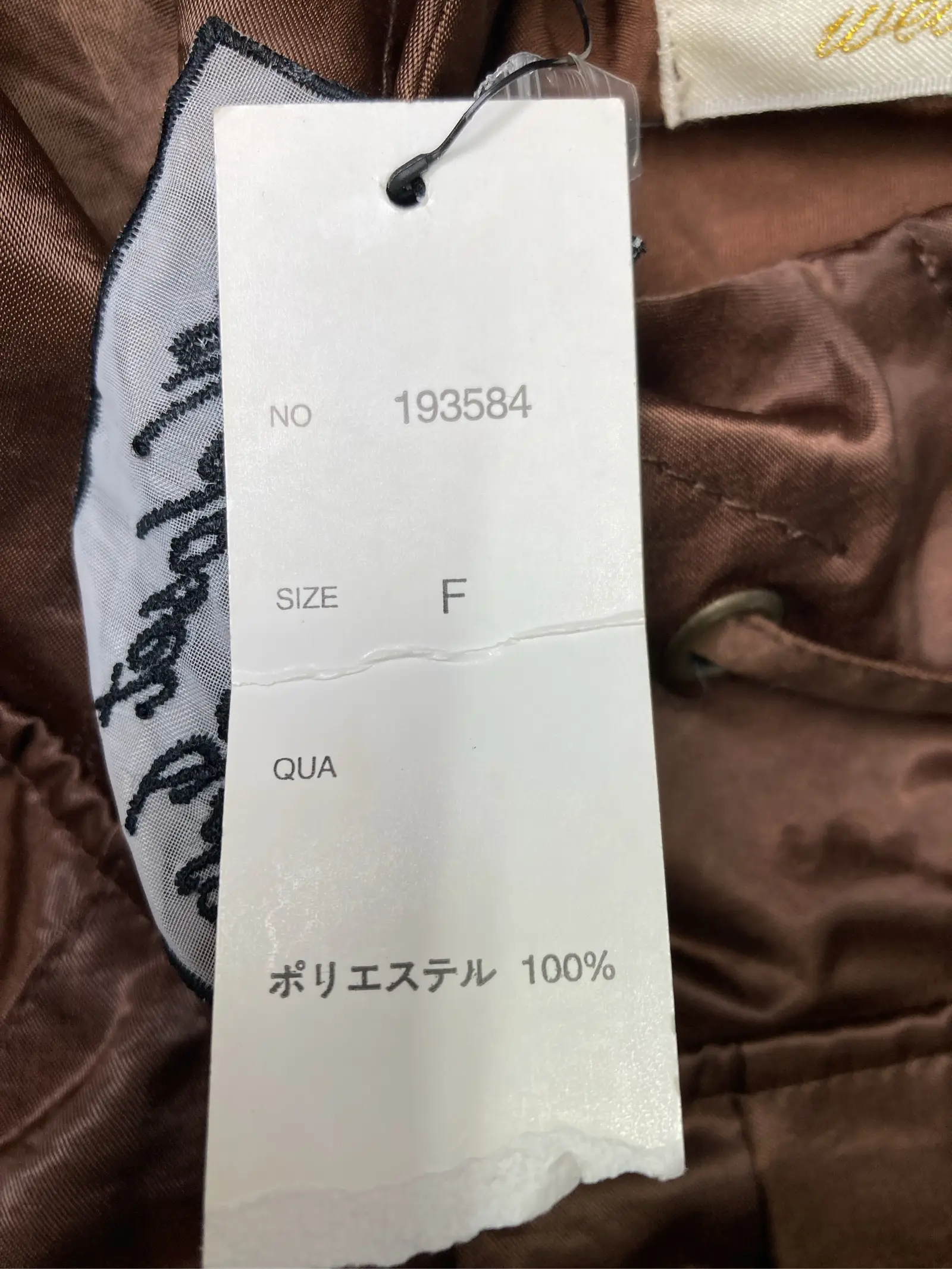 https://r2-worker.digdig.jp/product/75af3b17-4890-49a5-8cc5-8c6ff2a5ed6a/94ad944f-2a0d-4763-8b7a-f7c8d38edd53