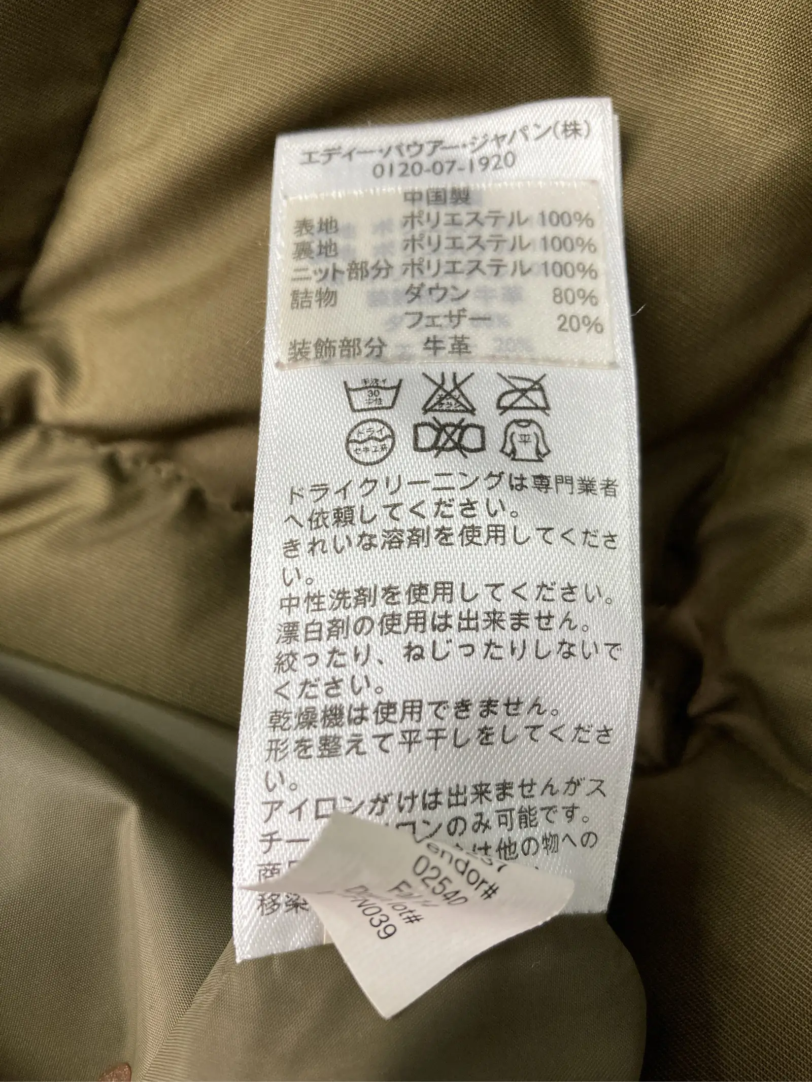 https://r2-worker.digdig.jp/product/75b12c8f-97a2-49b9-9ee3-db50b1f6b709/342cdc0c-343a-442d-8ef7-5da2183a571e