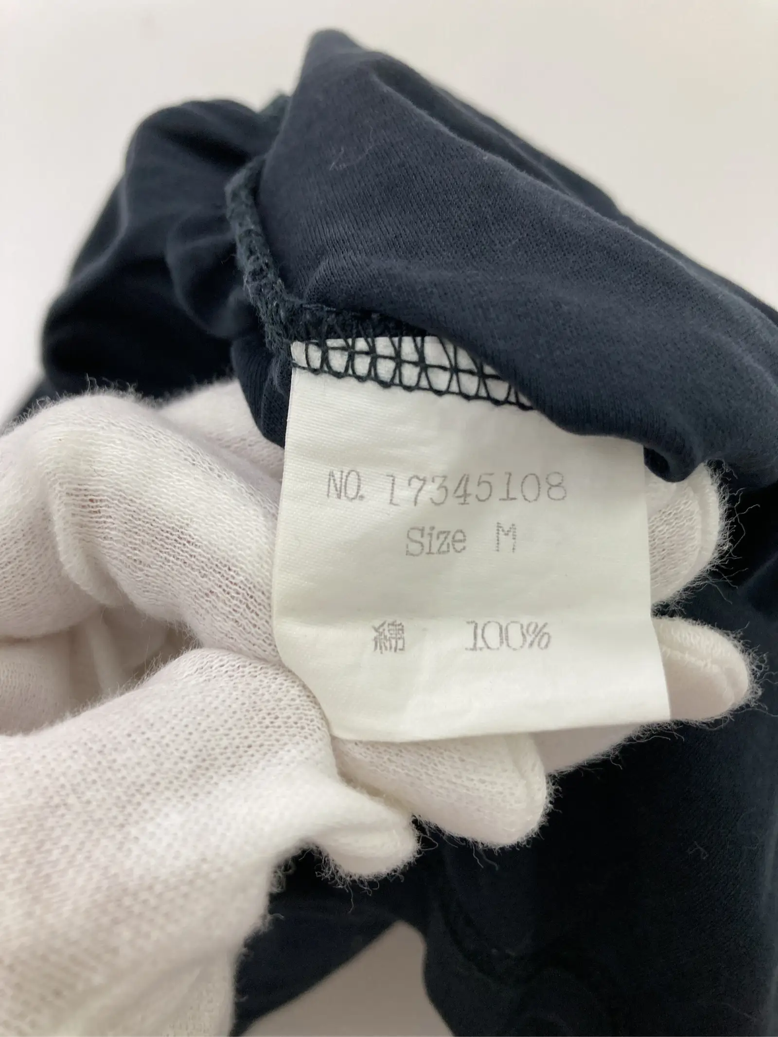 https://r2-worker.digdig.jp/product/75b14434-63e8-455e-83b1-6652d88ee1df/76172b40-4a3d-4bf8-9b68-bd0c5805a9c6