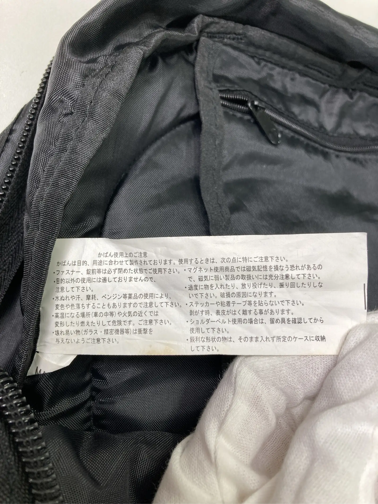 https://r2-worker.digdig.jp/product/75b189e1-0d98-4b77-920f-0c5760c5f616/a2b537fa-e7fb-493f-b4b5-3c13708a6d65