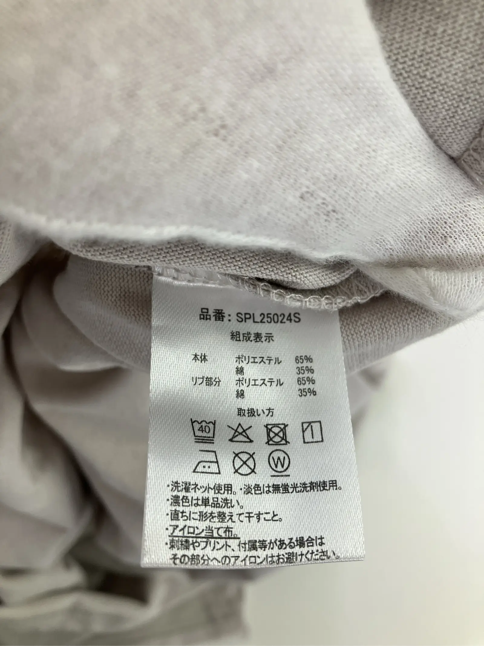 https://r2-worker.digdig.jp/product/75b1d1fd-7ba7-41be-a6b8-ddbdc59f80d4/1b98a75e-04c3-41e1-ae1f-a7d627053b99