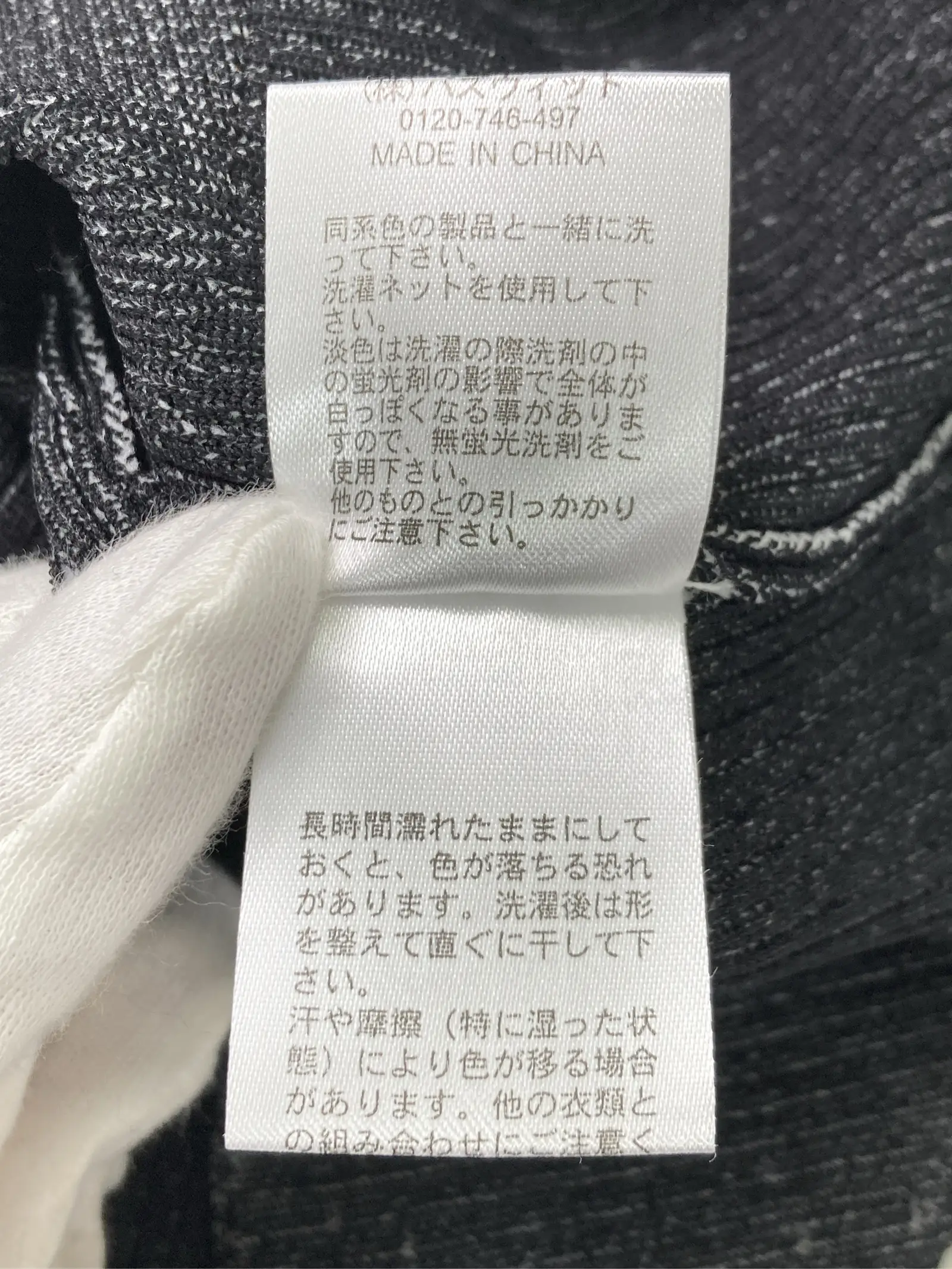 https://r2-worker.digdig.jp/product/75b24d59-077e-4088-8d7c-cd7cdd6c40d6/71b71b79-e42a-4d56-a46e-bcbf11baba87