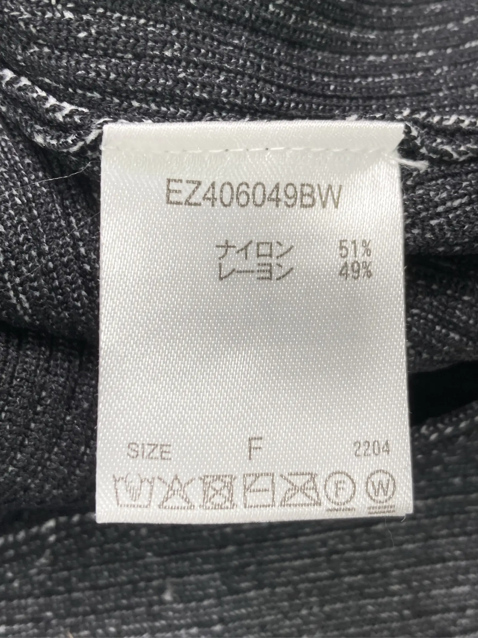 https://r2-worker.digdig.jp/product/75b24d59-077e-4088-8d7c-cd7cdd6c40d6/fe27a9d0-47a7-4828-91c1-c0db27134088