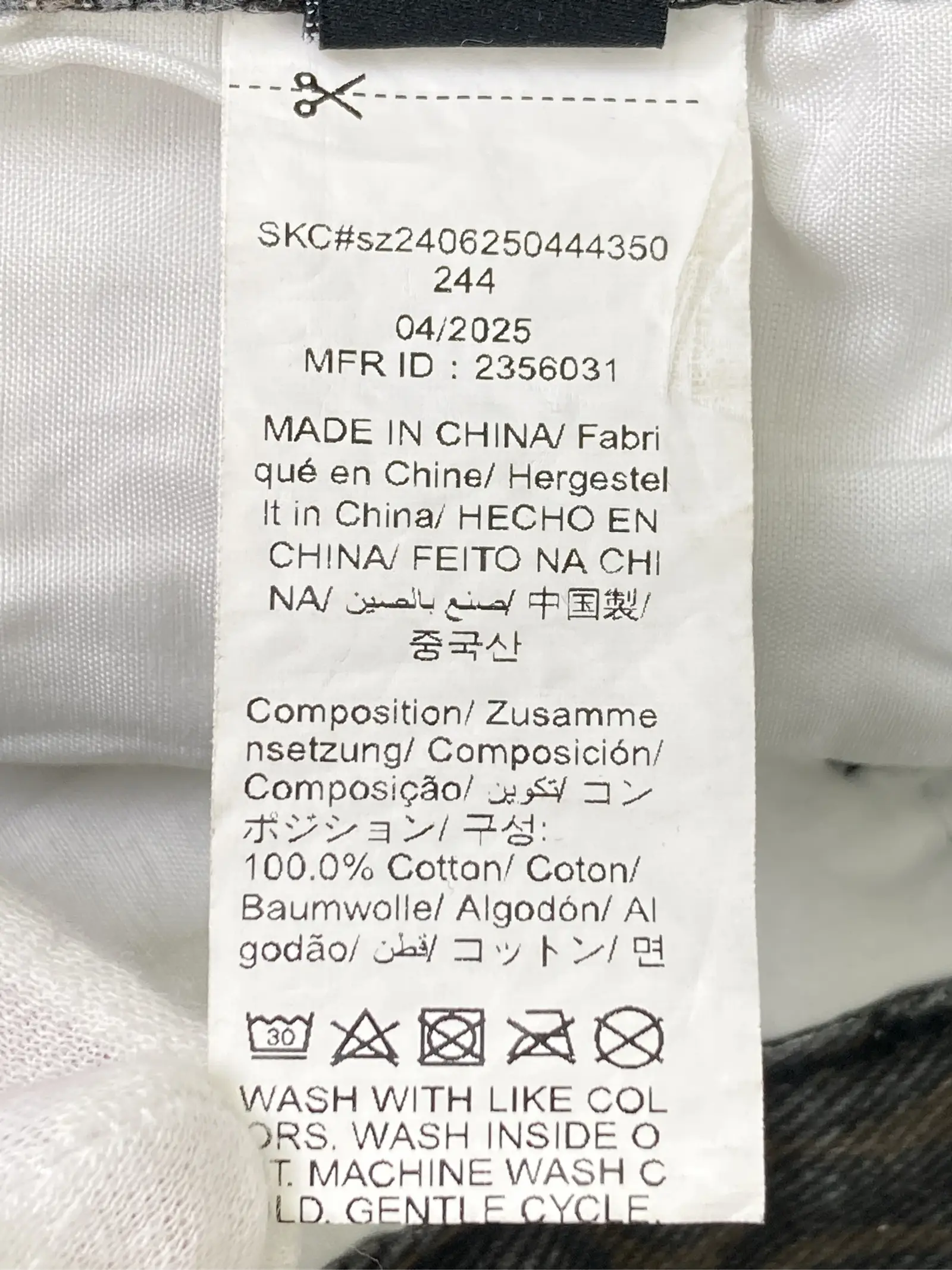 https://r2-worker.digdig.jp/product/75b370cb-cabc-4807-8452-acdbc2638de7/ab94e0d7-2ce2-4fcd-8575-0182fcaf40e6
