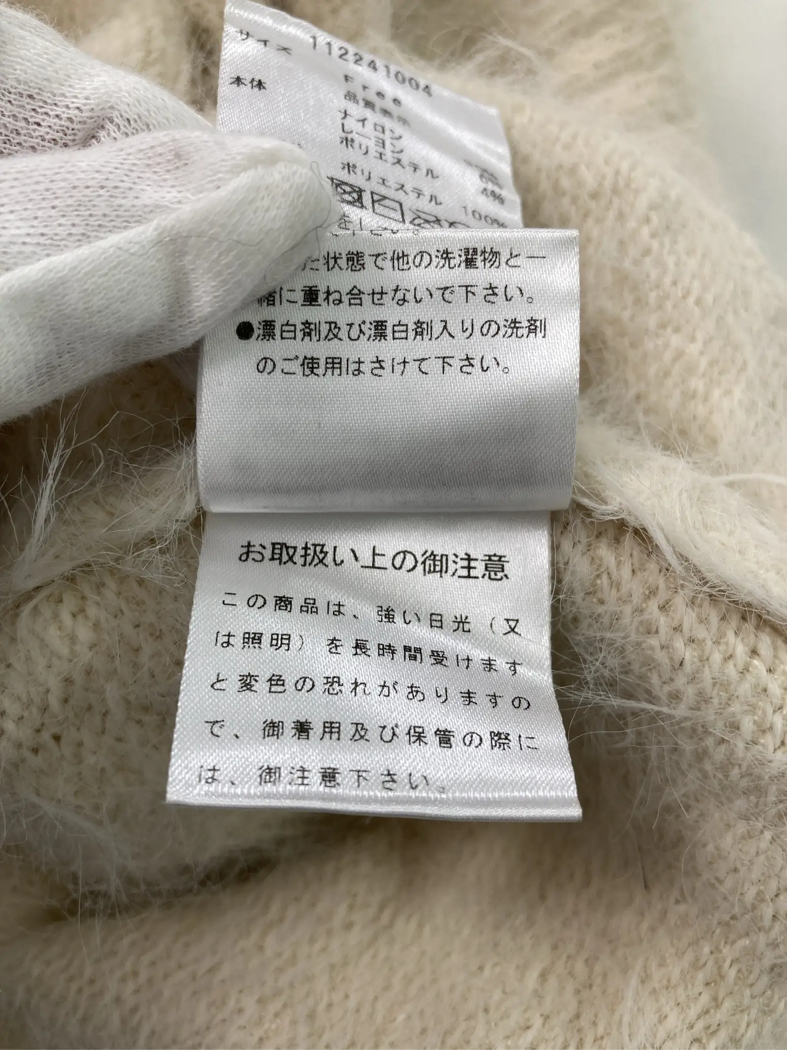 https://r2-worker.digdig.jp/product/75b37fcc-8b3d-4077-913f-3f364111dda3/42606004-0167-46c0-9b94-69abd4807bfa