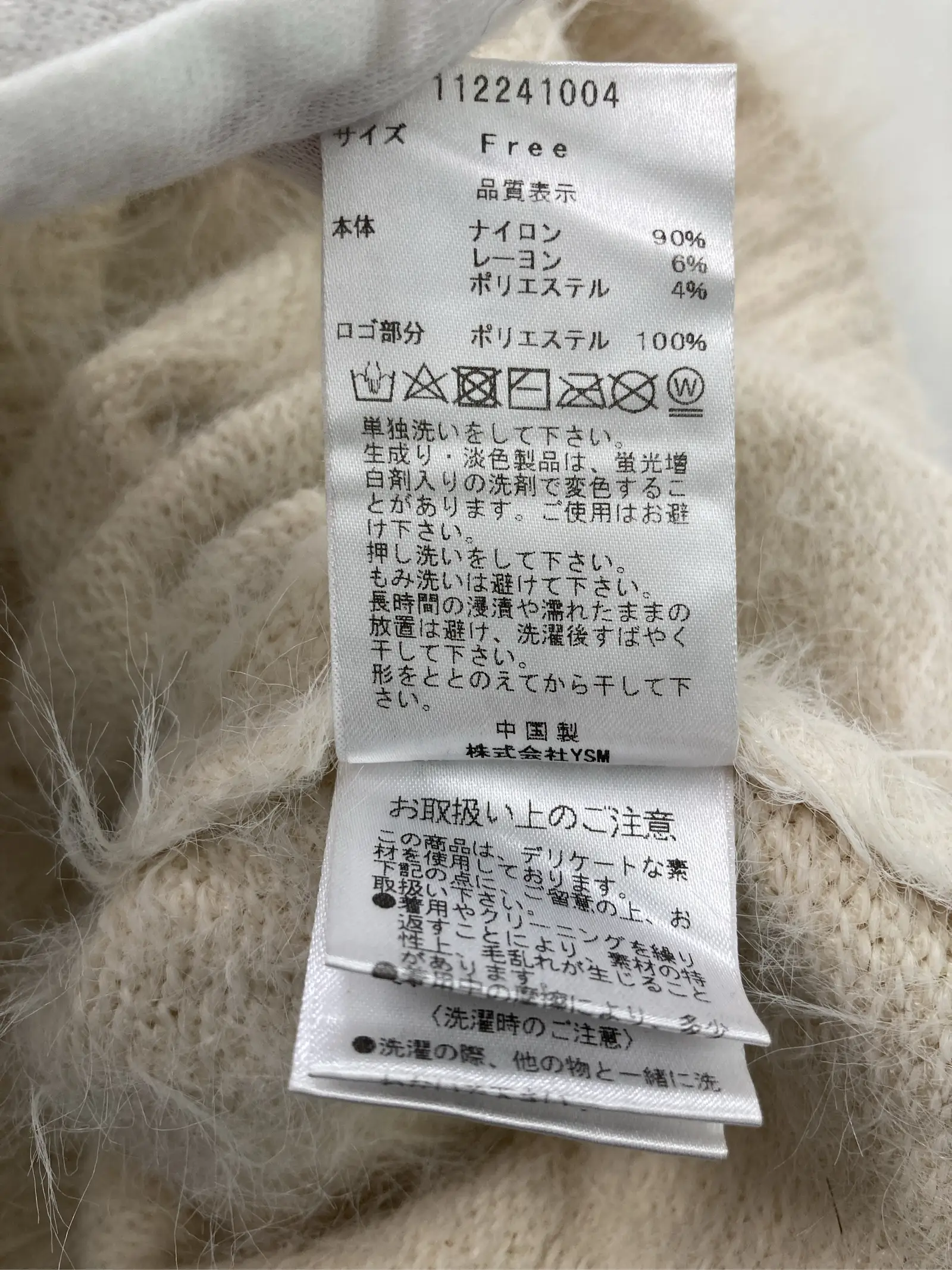 https://r2-worker.digdig.jp/product/75b37fcc-8b3d-4077-913f-3f364111dda3/a56e8094-377b-442d-a0df-4fb8146de4a6