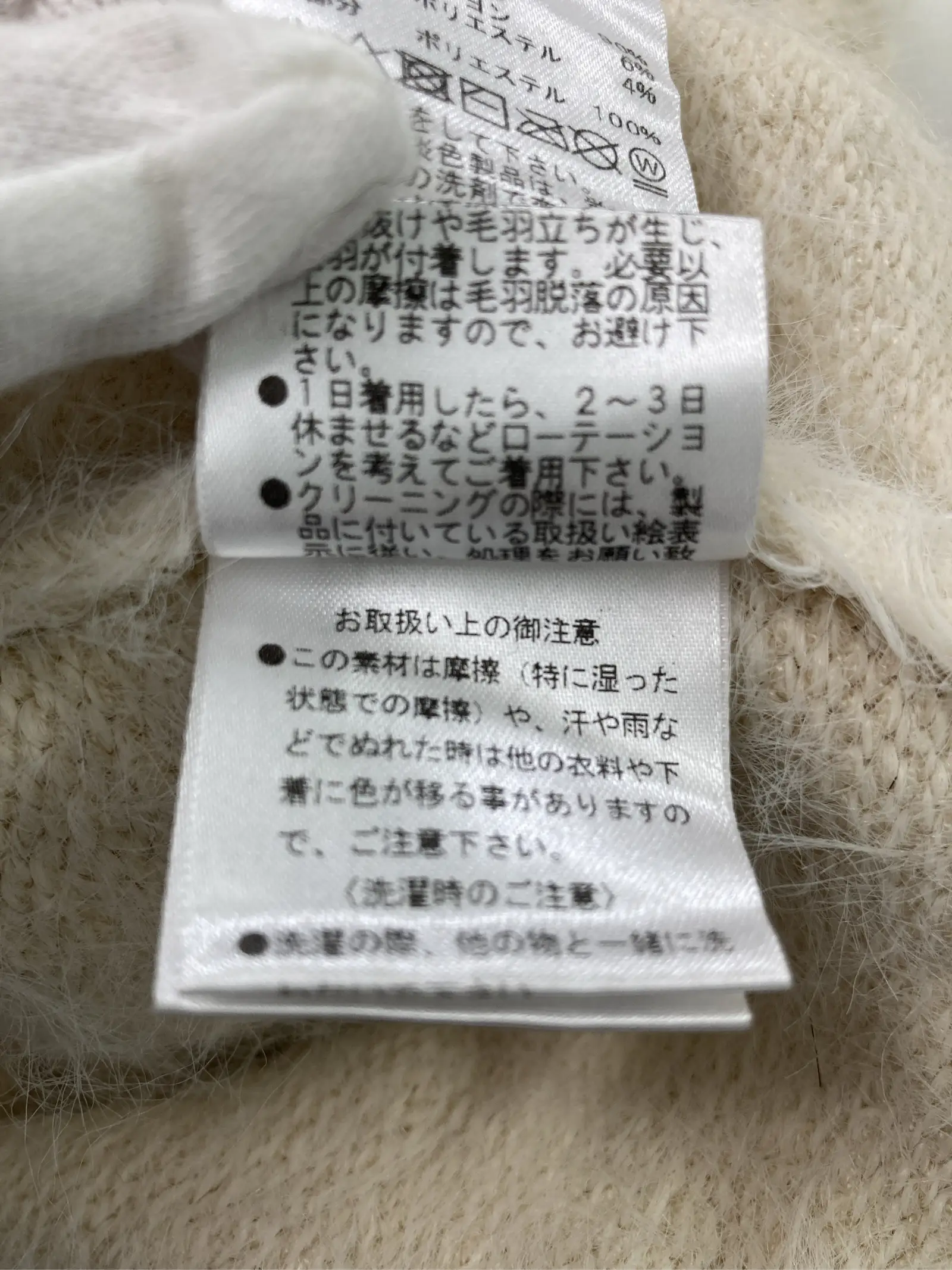 https://r2-worker.digdig.jp/product/75b37fcc-8b3d-4077-913f-3f364111dda3/f77dcf81-b74a-4b10-9d8d-78cf6131fd68