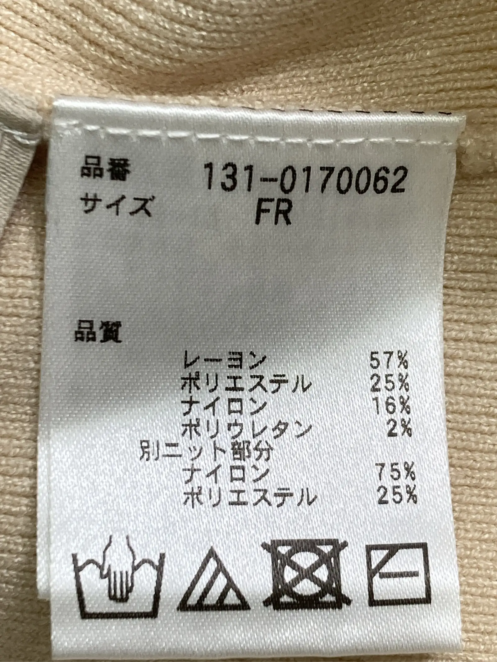 https://r2-worker.digdig.jp/product/75b380b4-c68f-4943-8288-0ea1e58560aa/049e57cc-d1ed-4fd5-aad4-e1d1eaf5d907