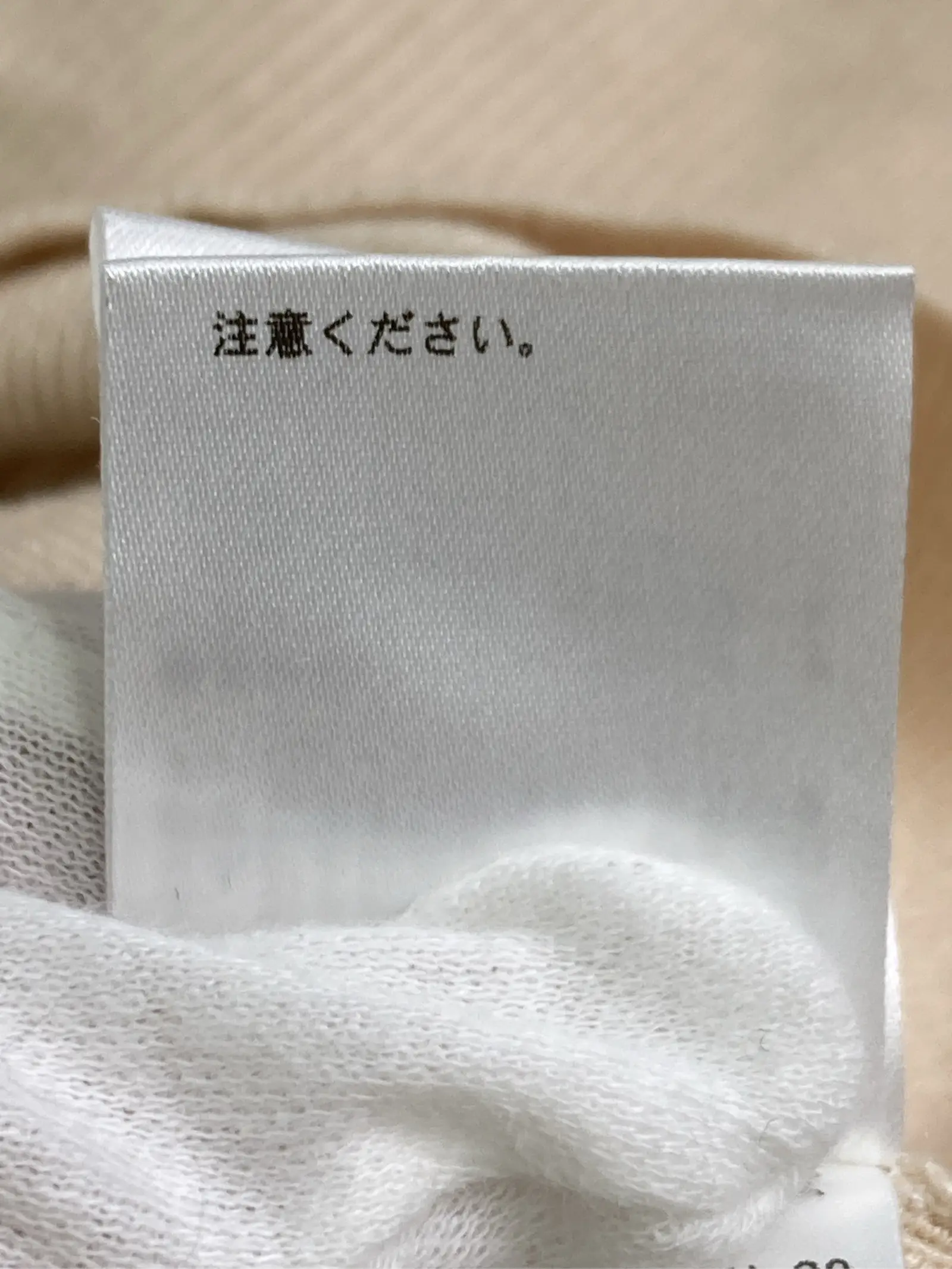 https://r2-worker.digdig.jp/product/75b380b4-c68f-4943-8288-0ea1e58560aa/3a0b83a4-3463-4587-8f2f-b098596a8427
