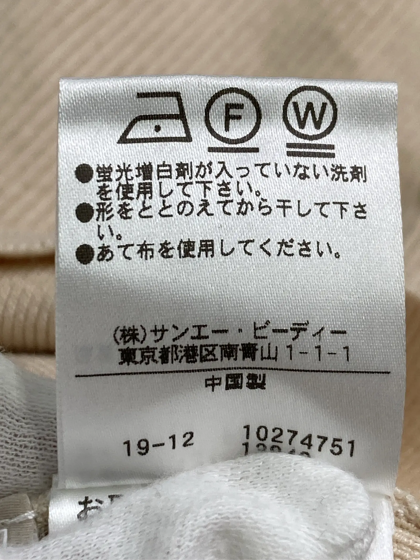 https://r2-worker.digdig.jp/product/75b380b4-c68f-4943-8288-0ea1e58560aa/ce8b1c3f-1bcc-4b7c-a709-8b30743995c0