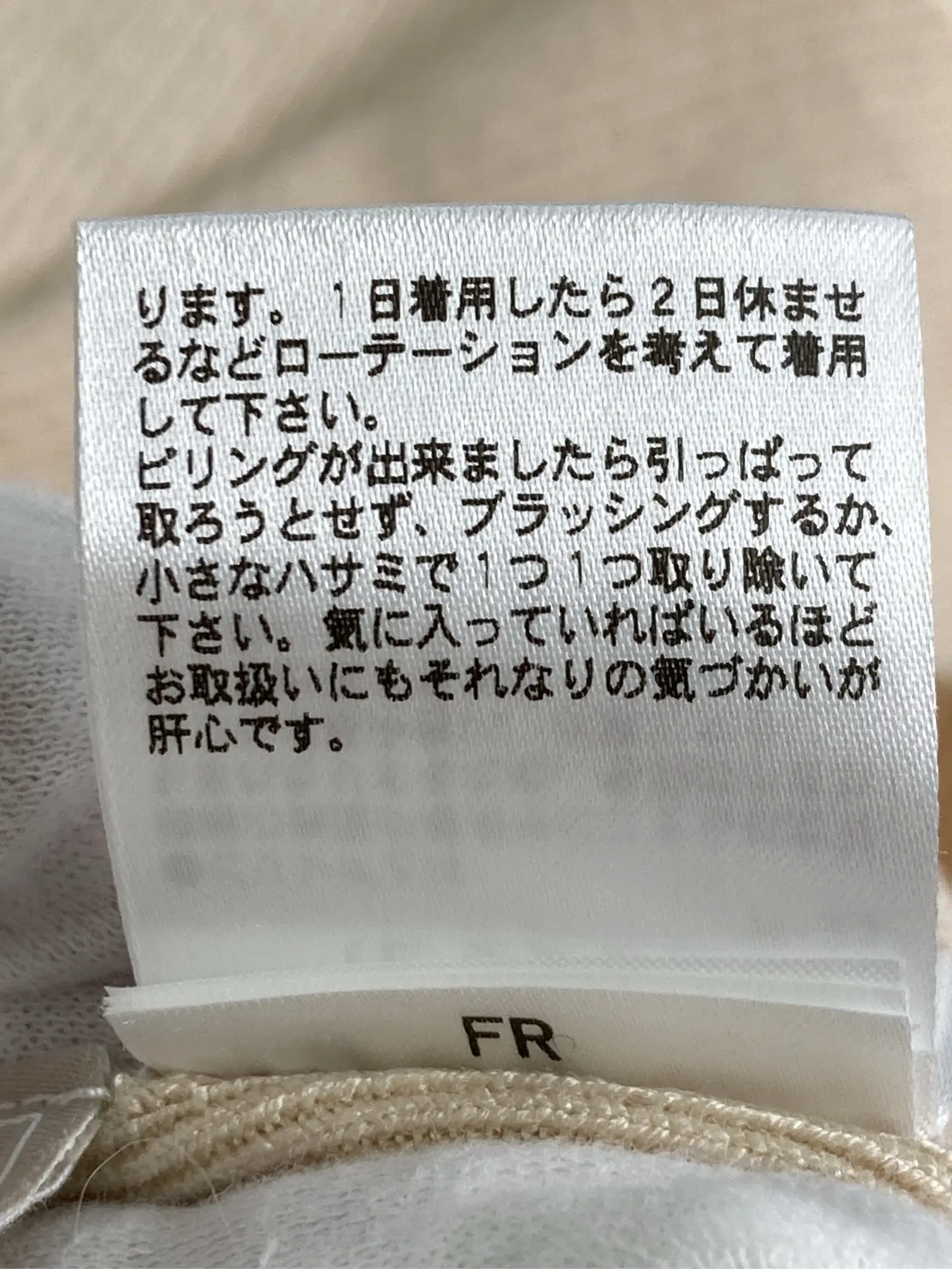 https://r2-worker.digdig.jp/product/75b380b4-c68f-4943-8288-0ea1e58560aa/ecf0ecfa-e2fe-44dd-8a32-2376a3bed18a