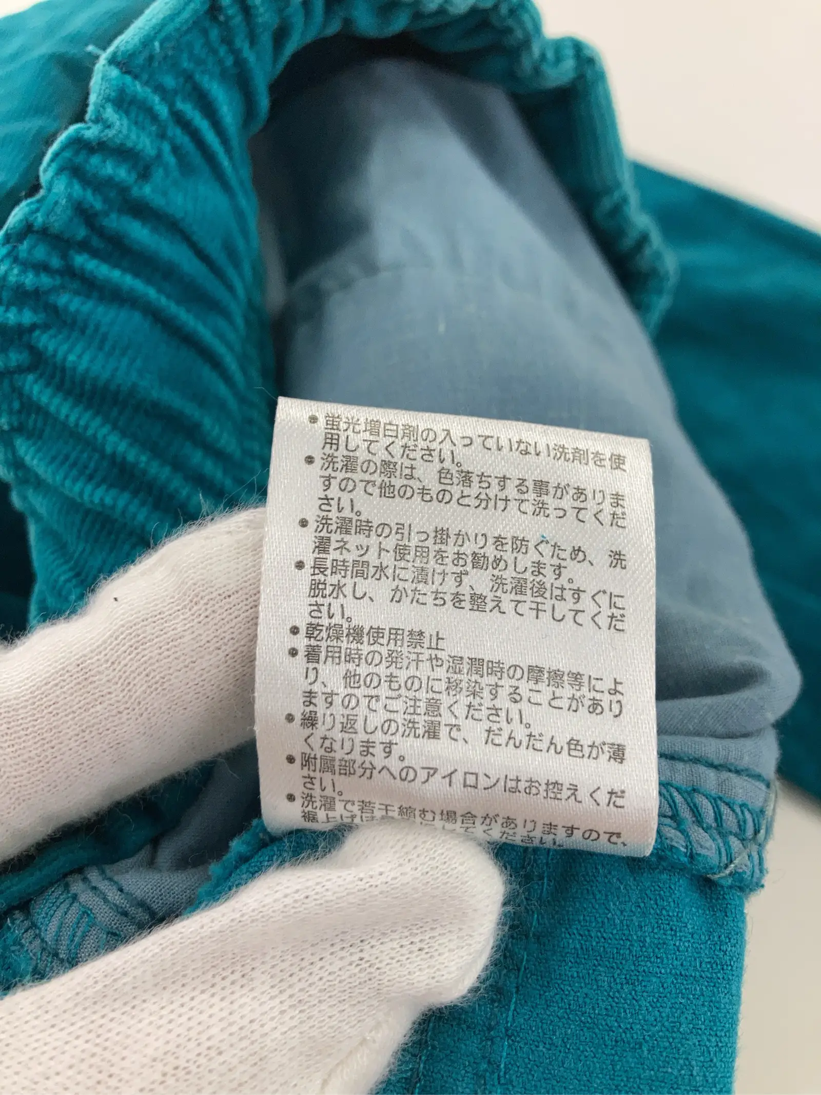 https://r2-worker.digdig.jp/product/75b41240-352a-4f8a-9b18-a94d49a411c0/dc8b0450-53ee-4474-b001-3216c8d8ecb2