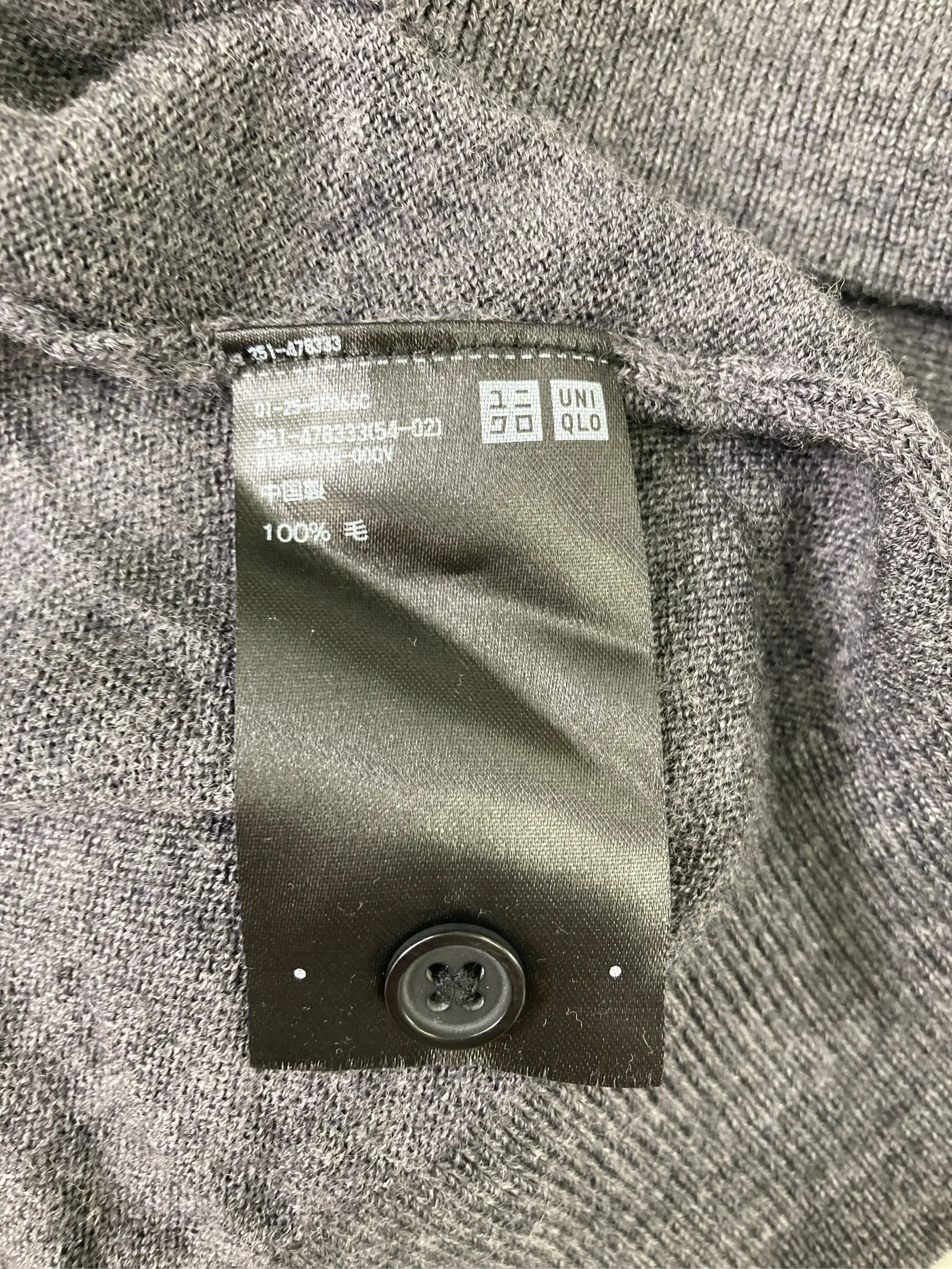 https://r2-worker.digdig.jp/product/75b454d6-2195-45bd-9a57-634d358f5616/ab54fc8a-5e57-40bc-8c3c-b4ec85d0e44e