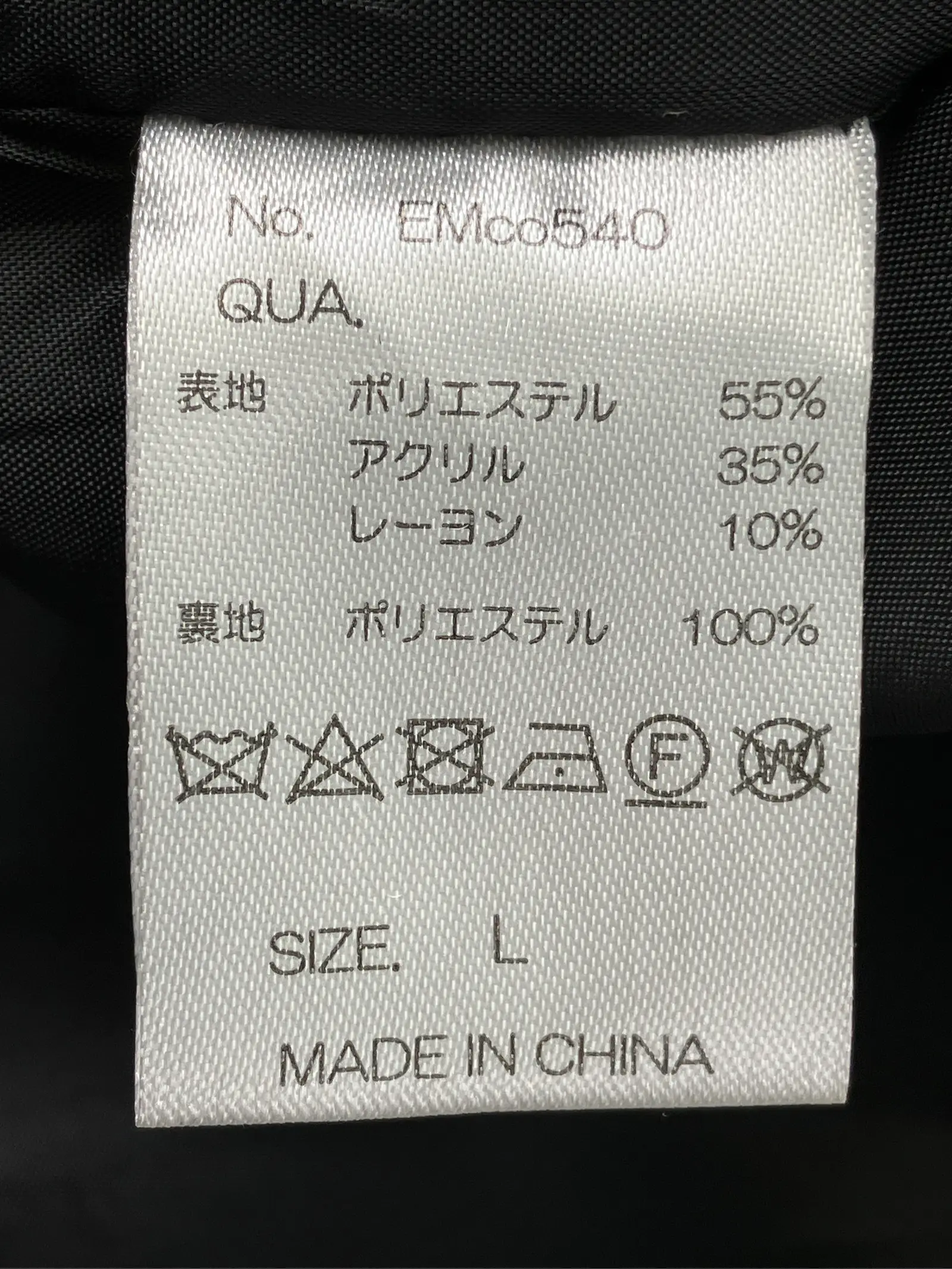 https://r2-worker.digdig.jp/product/75b4ee13-86ab-40b4-b08f-bd54b44905b7/d9939ac8-99b6-47c2-b3e2-f1a0acfbf528