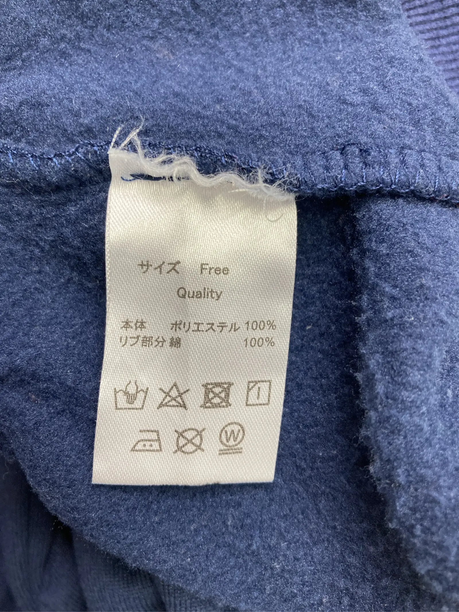 https://r2-worker.digdig.jp/product/75b5b545-33a4-4bab-8f9b-5367d91926ee/a1cd4c51-f94f-4e41-8459-b8ecfd886e49