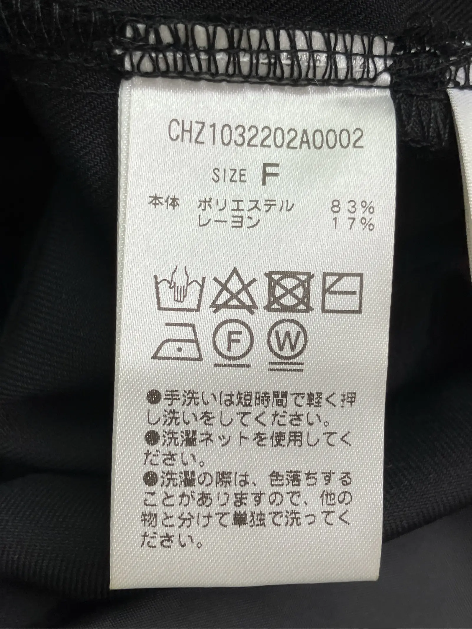 https://r2-worker.digdig.jp/product/75b9ddcd-c4c9-4e78-ae43-c3850872e498/2463e9f3-8a72-4cd1-921d-9f516387da9a