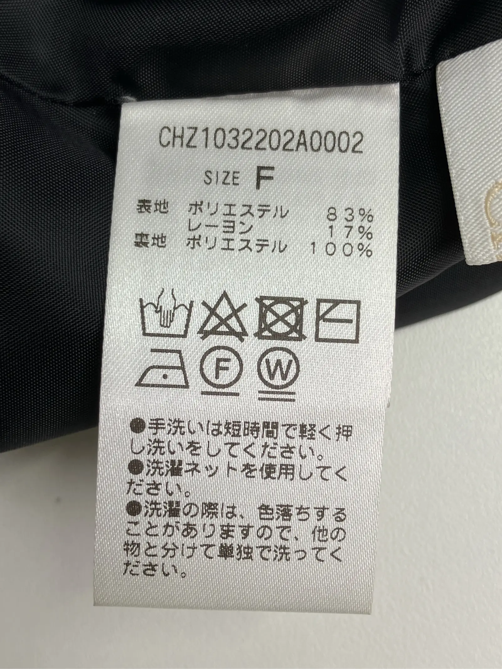 https://r2-worker.digdig.jp/product/75b9ddcd-c4c9-4e78-ae43-c3850872e498/810c5cc4-0b8c-469a-9a83-eabfc9ec0229
