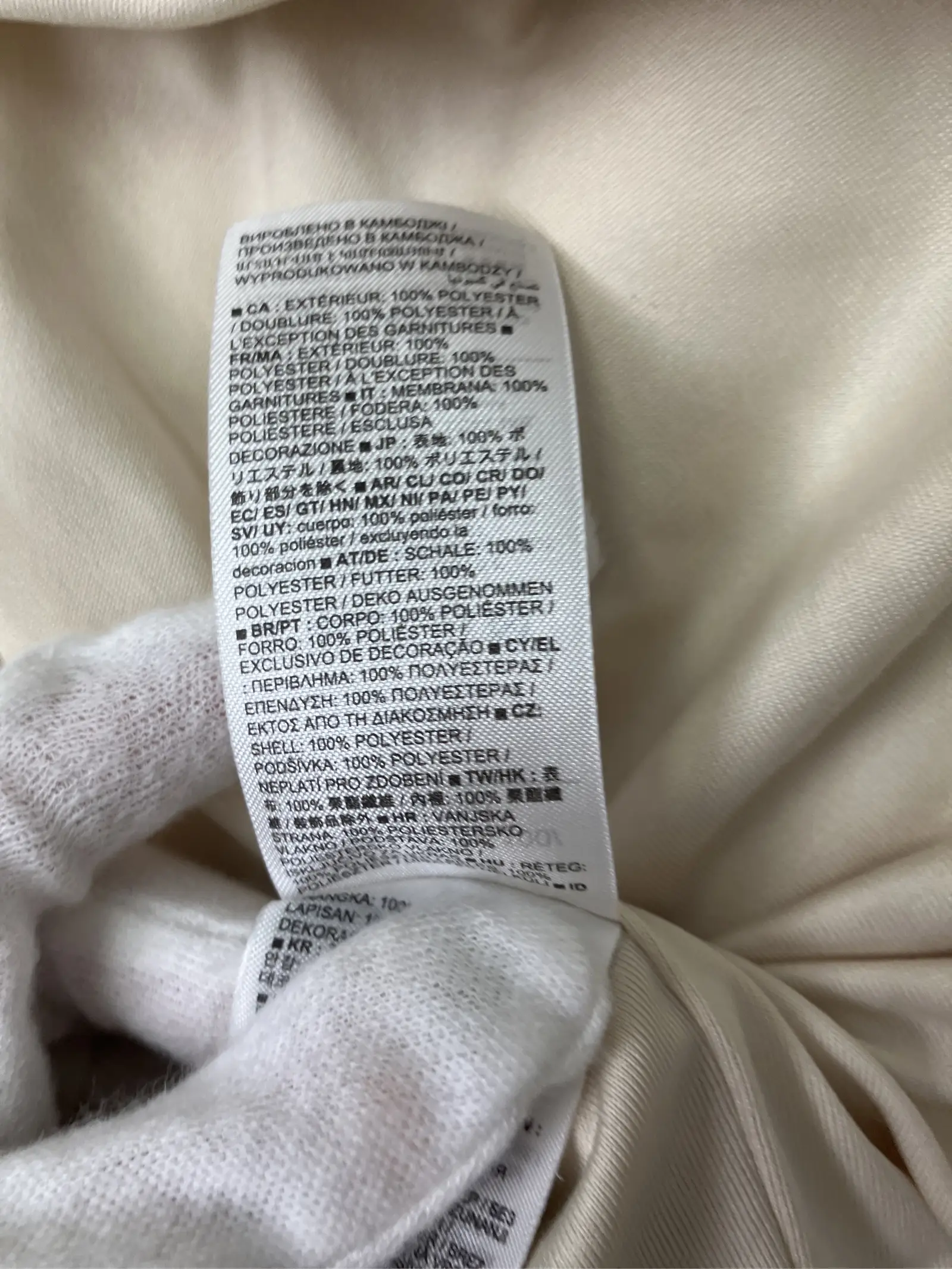 https://r2-worker.digdig.jp/product/75be131c-8dbe-4b98-9e5e-768cdfea17a5/6d2654eb-ed16-4eb5-b9c9-5509187dfd29
