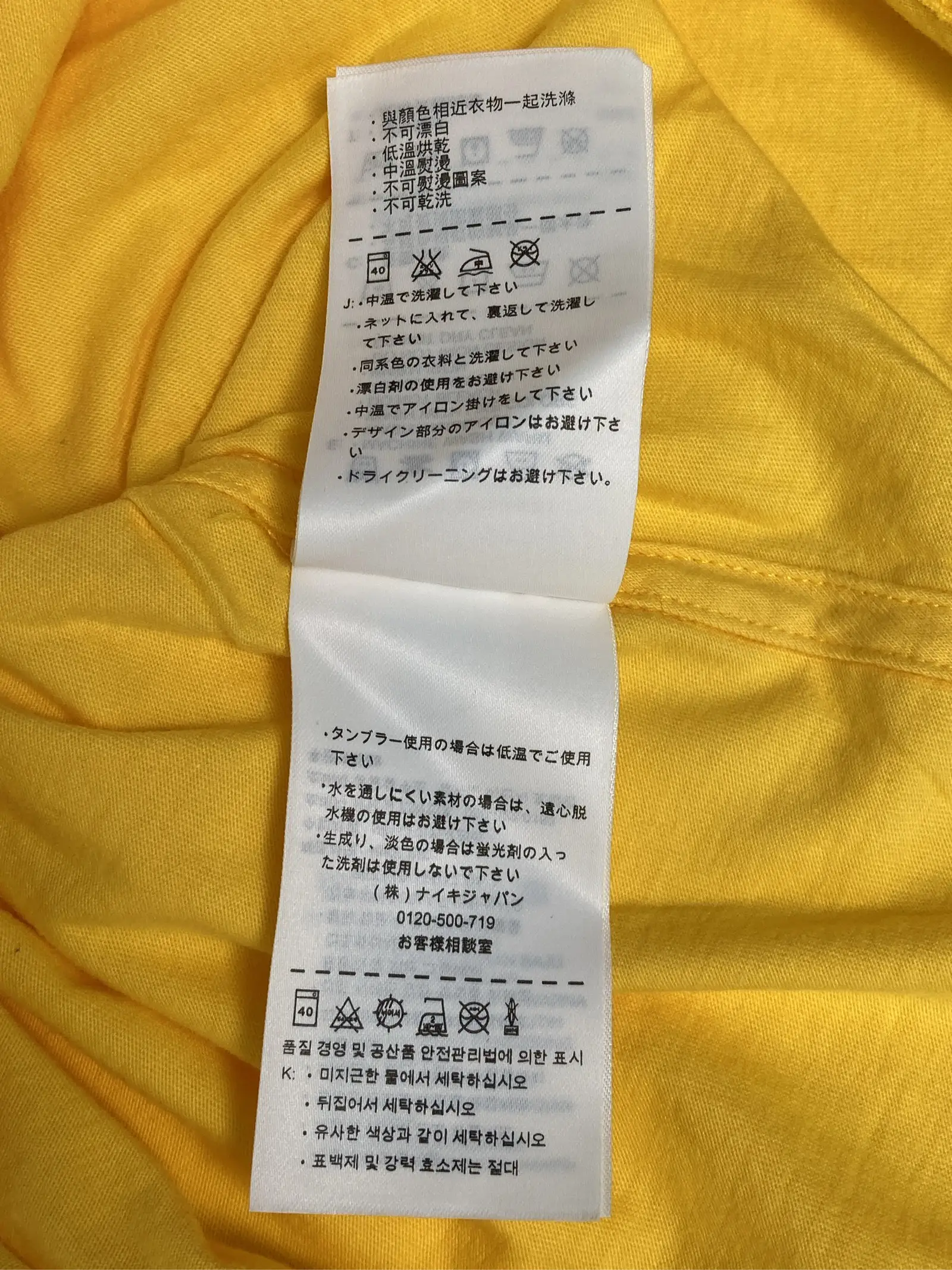 https://r2-worker.digdig.jp/product/75c0d1b7-6de8-4758-9be3-ff1e5f17c742/792e84c2-4b0c-4068-baf5-f1994c08861d