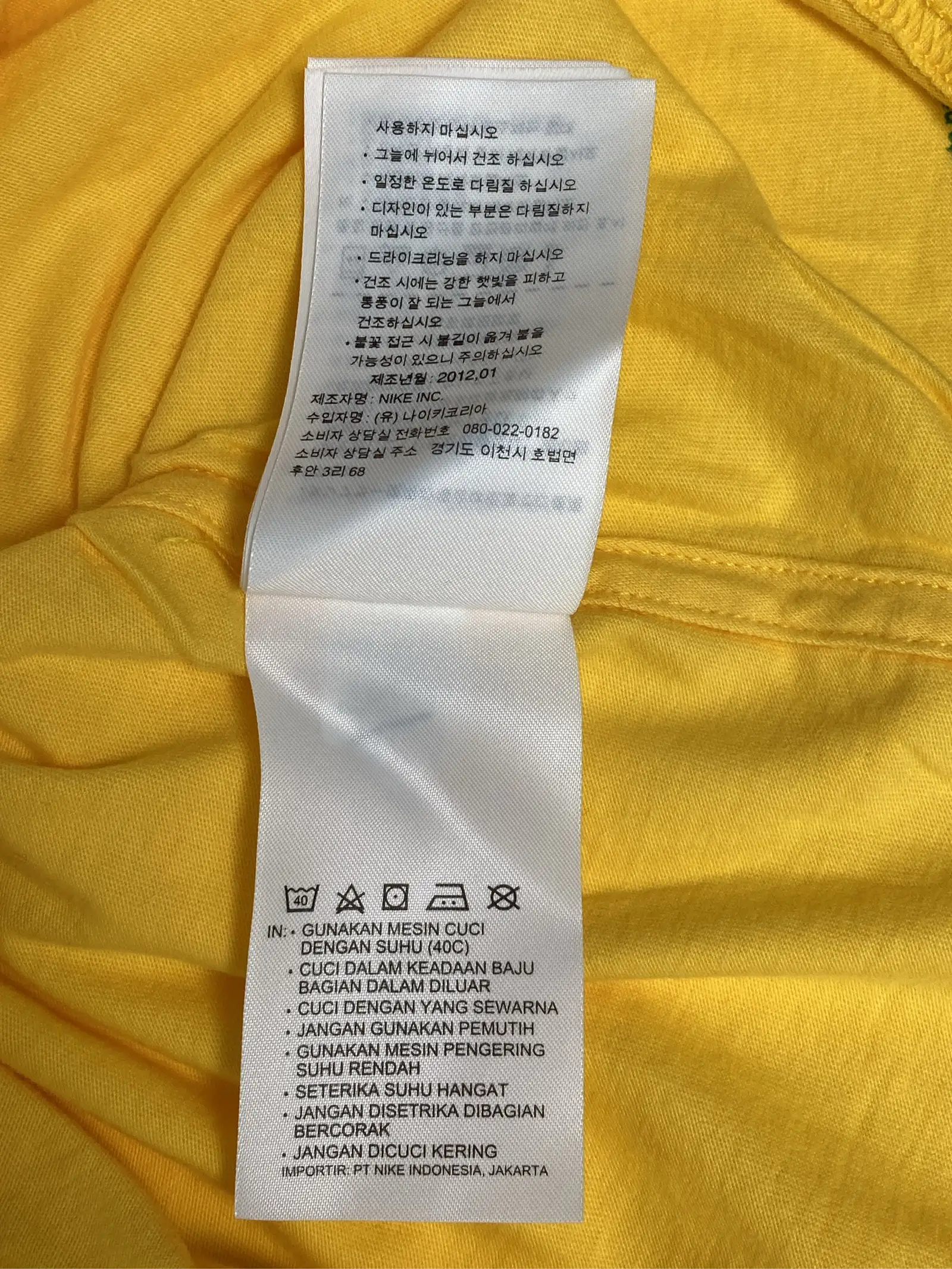 https://r2-worker.digdig.jp/product/75c0d1b7-6de8-4758-9be3-ff1e5f17c742/ecef4898-2fc7-45ab-b6e7-c611509c8ff2
