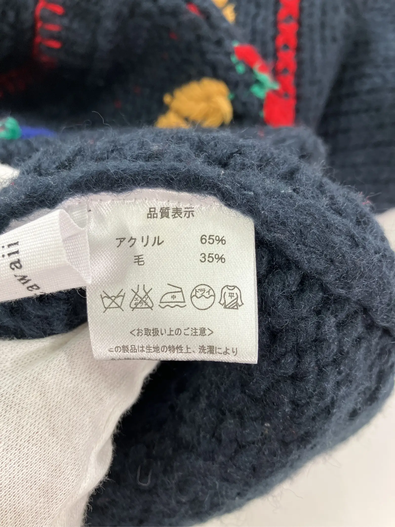 https://r2-worker.digdig.jp/product/75c3bdf9-17b2-4cf3-bf36-c4af21330ea7/698a6ccc-00d2-4f35-8d19-bf53ab522a6c