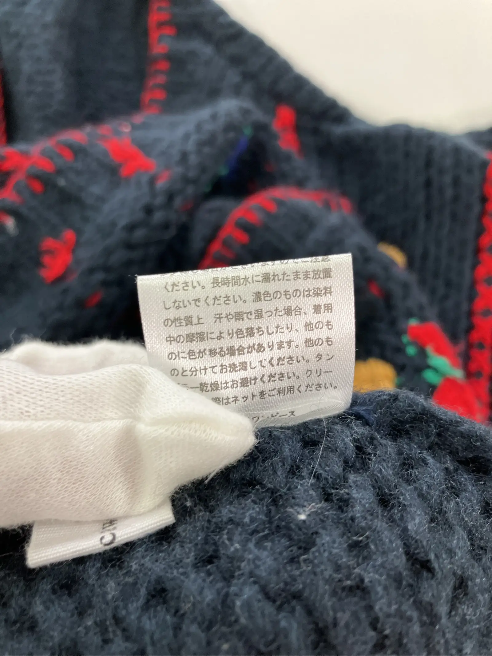 https://r2-worker.digdig.jp/product/75c3bdf9-17b2-4cf3-bf36-c4af21330ea7/b306bc27-9600-43e2-ab9b-df87f4ee67b2