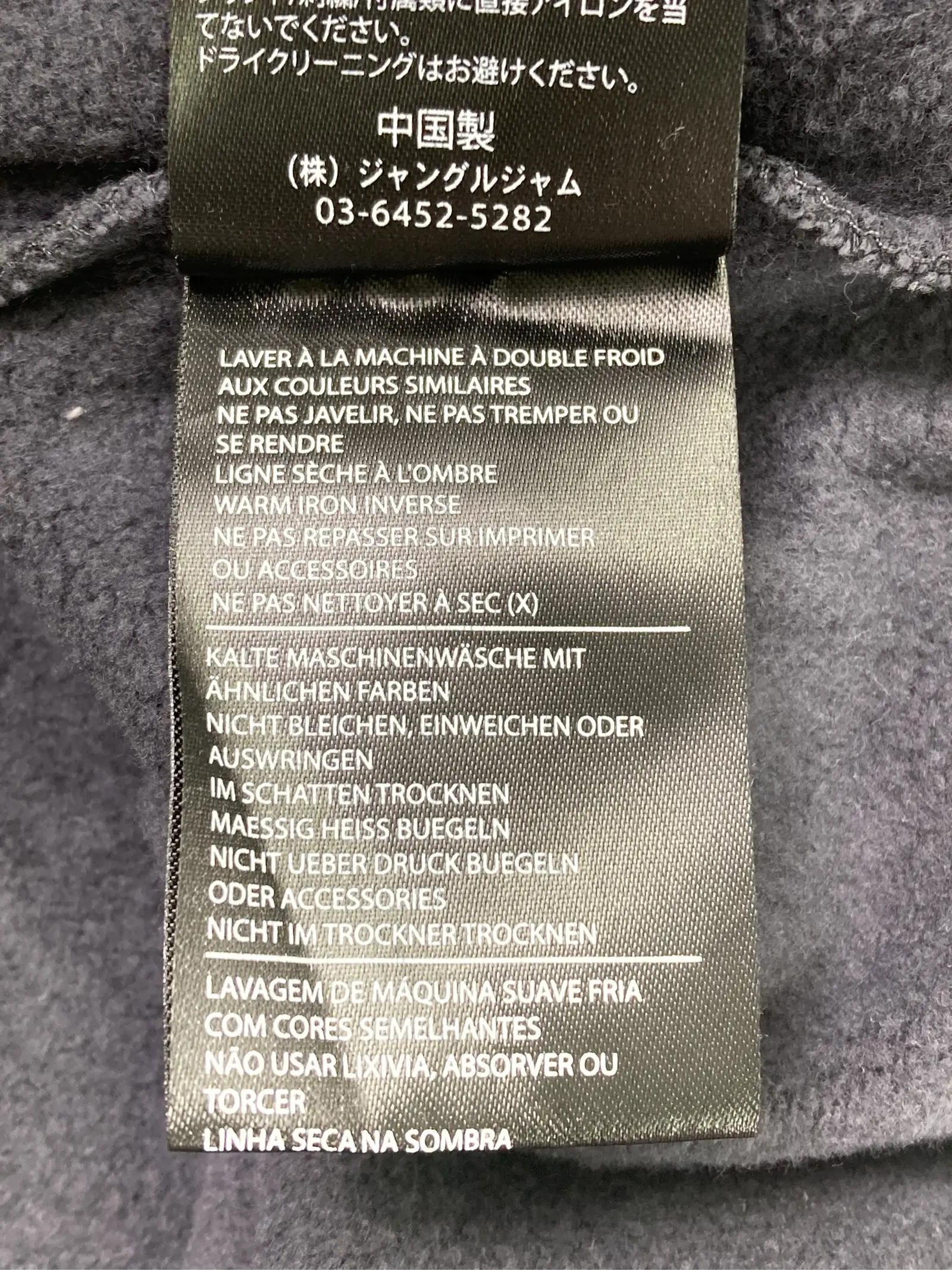 https://r2-worker.digdig.jp/product/75c3e55b-b728-47fe-b05a-eb6251c13978/255fc7a8-5632-4430-aa40-67aee14bf942