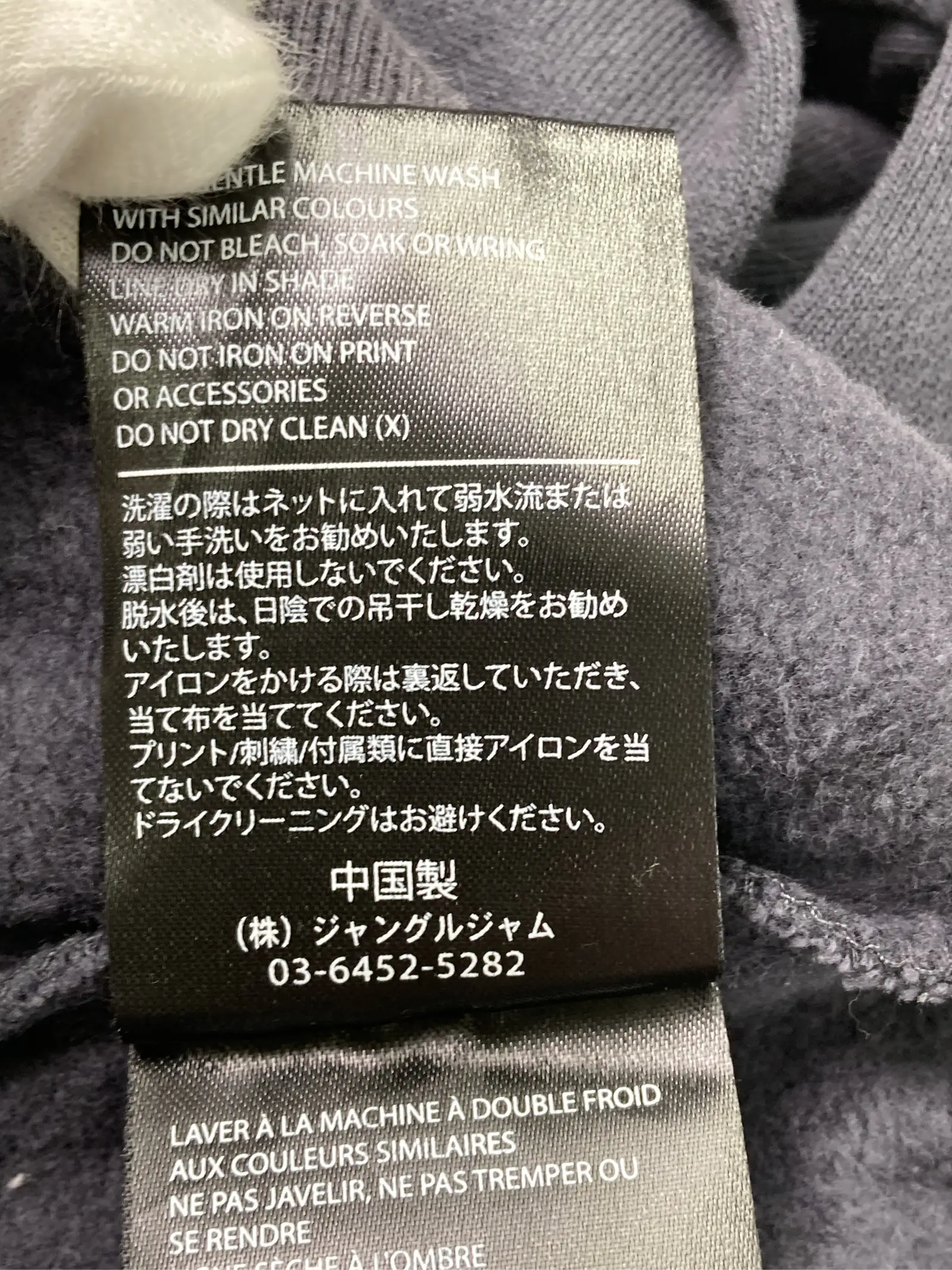 https://r2-worker.digdig.jp/product/75c3e55b-b728-47fe-b05a-eb6251c13978/c19720bc-b37a-49df-83bb-3b06e36997db