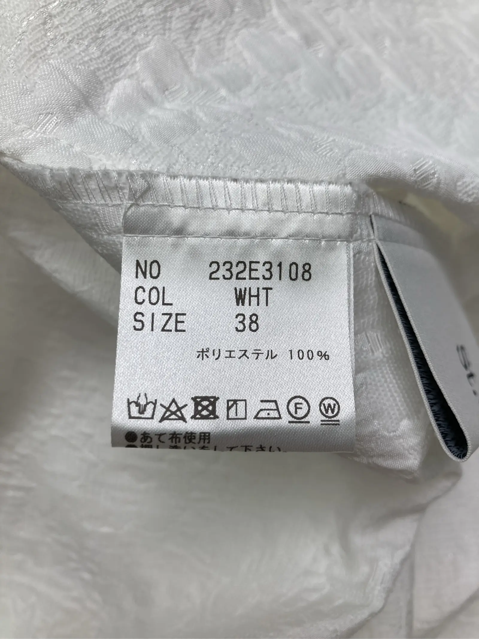 https://r2-worker.digdig.jp/product/75c51abe-4e5e-46e0-aff4-b74e76eb82fb/96dbb784-ed58-4902-b474-f24f4144359f