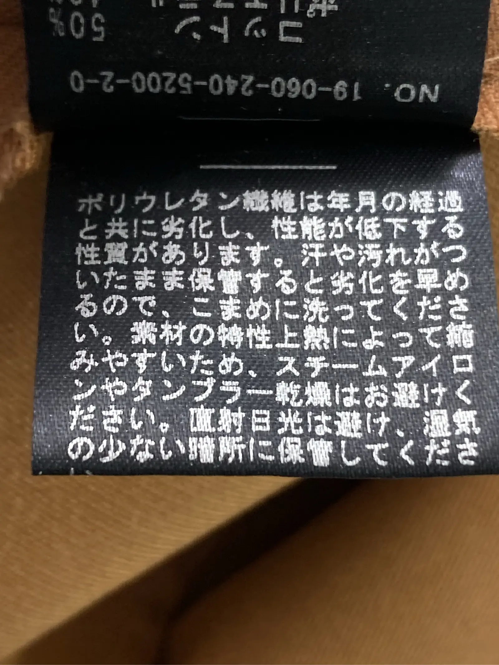 https://r2-worker.digdig.jp/product/75c57a40-2627-436b-94f8-0e6296ad383d/349284fb-0fb8-4b21-b68b-914eaa41222f