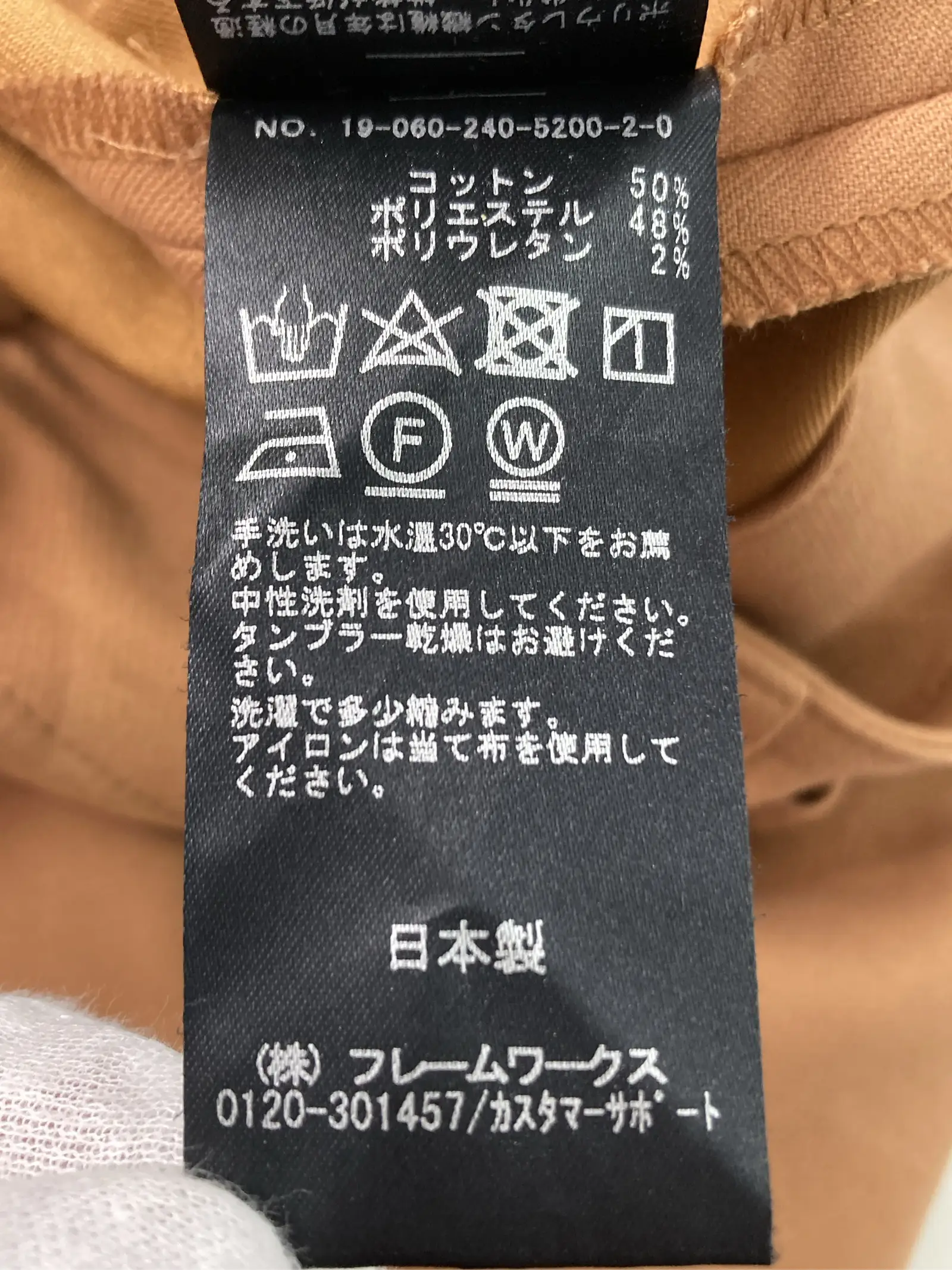 https://r2-worker.digdig.jp/product/75c57a40-2627-436b-94f8-0e6296ad383d/98549527-53fd-4d10-ae10-1583b4940cb4